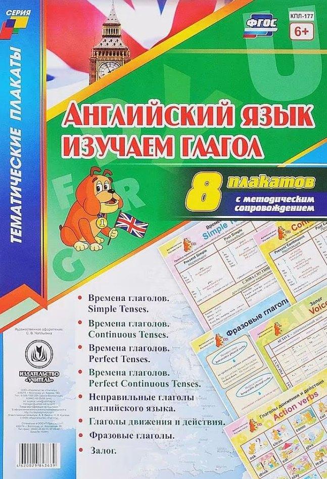 https://ndc.book24.ru/pim/products/images/02/0f/019a73df-59e3-7edd-959c-4fef944d020f.jpg