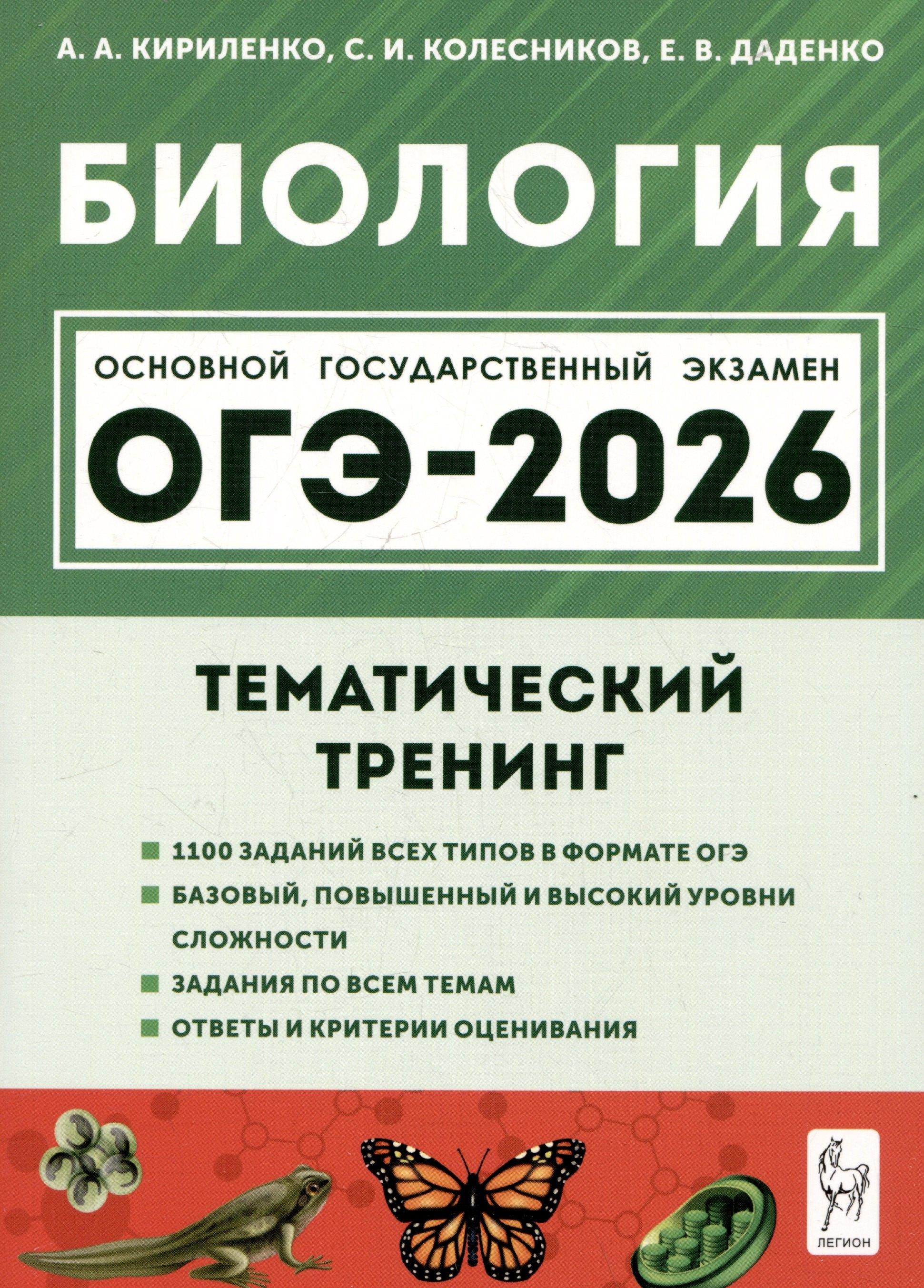 https://ndc.book24.ru/pim/products/images/02/11/01986b10-e836-7682-bdaf-0c202d400211.jpg