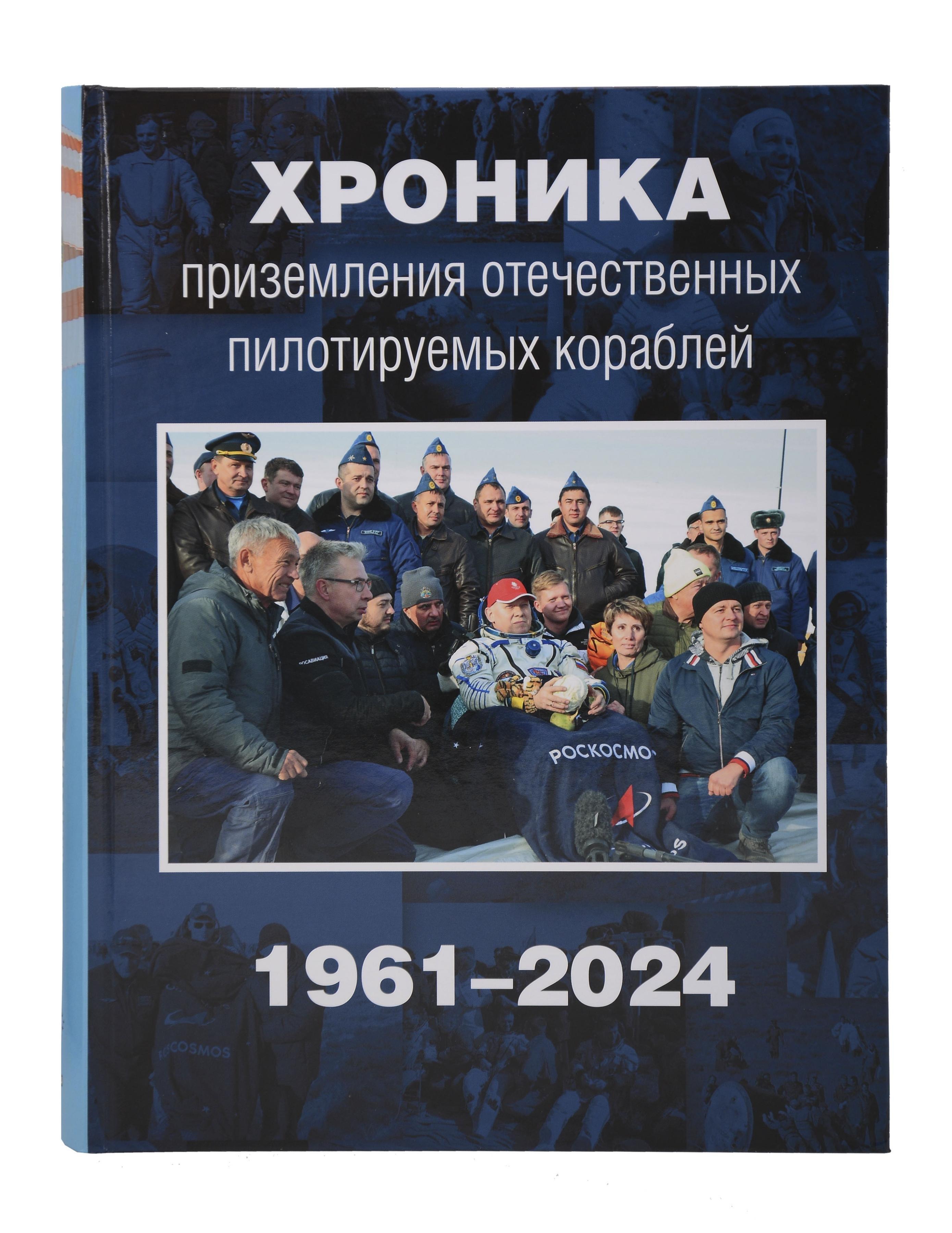 https://ndc.book24.ru/pim/products/images/02/17/019afeac-8437-71bb-83a8-8013e9300217.jpg