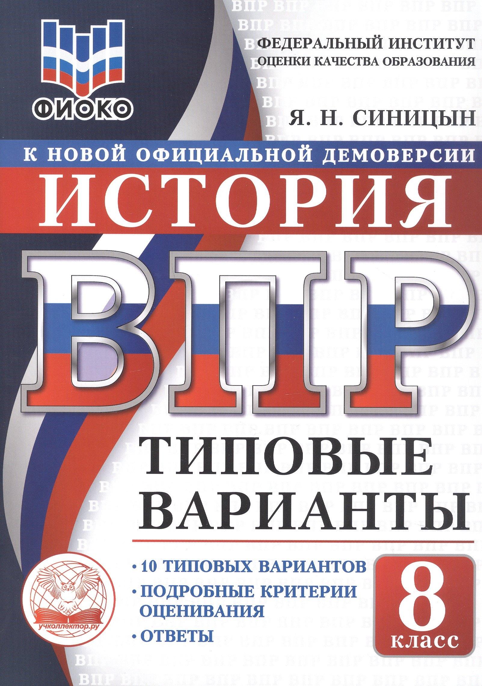 https://ndc.book24.ru/pim/products/images/02/26/019cb901-b6c8-76ca-9e1b-bb63dfe10226.jpg