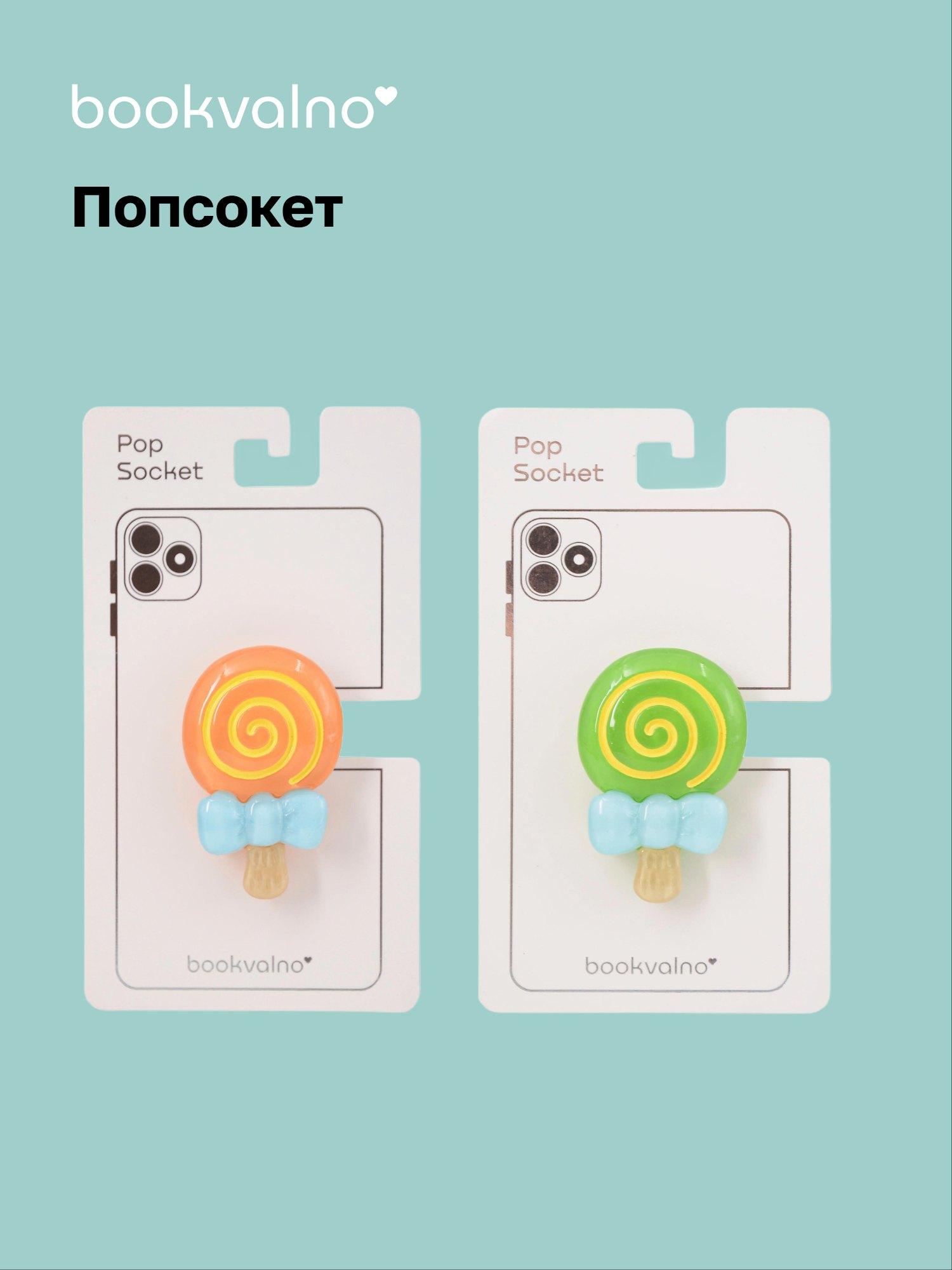 https://ndc.book24.ru/pim/products/images/02/2b/019b57c6-a24f-7b87-96ef-977b3044022b.jpg