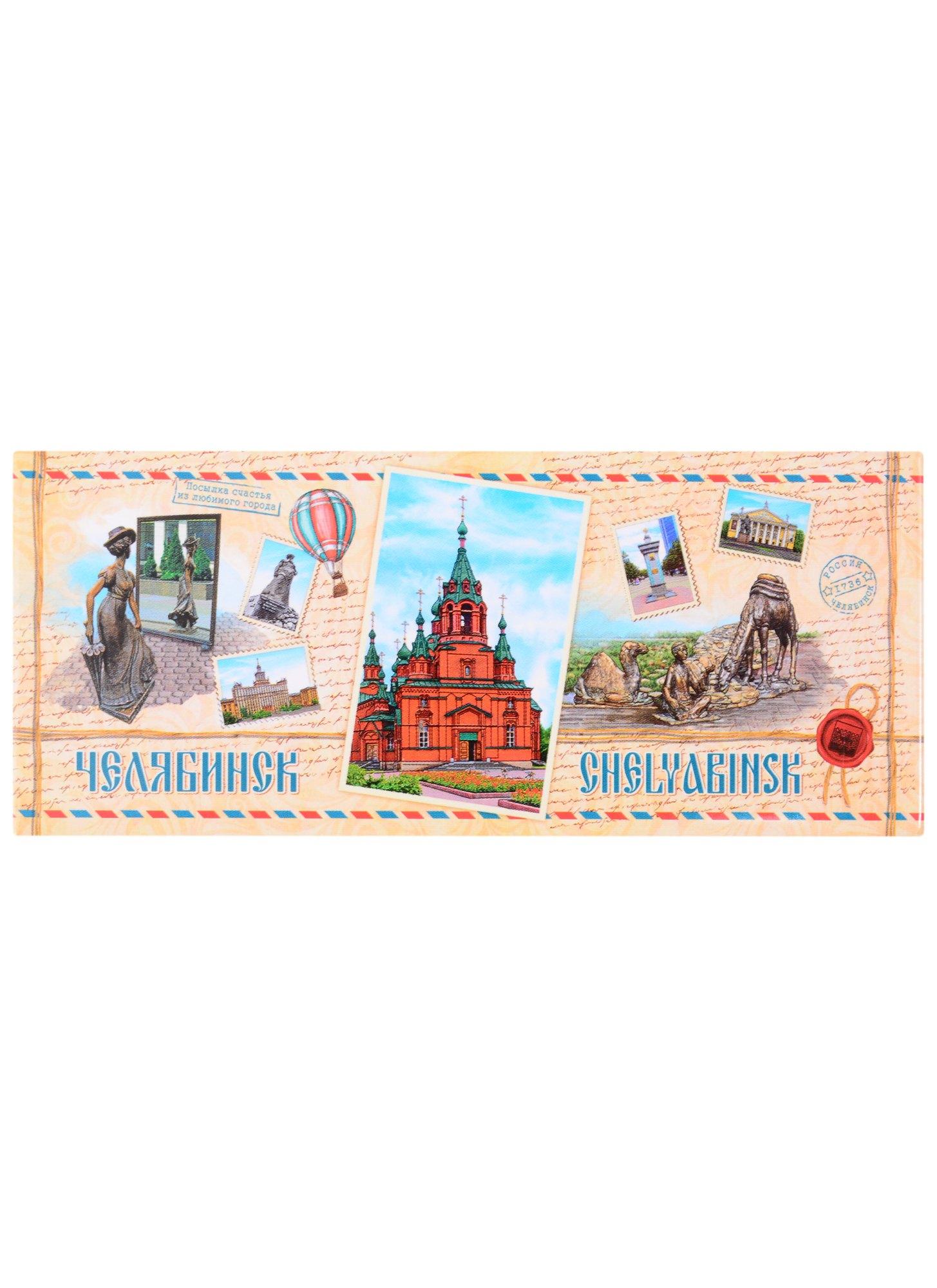 https://ndc.book24.ru/pim/products/images/02/2d/018ee562-8ed3-7796-b73f-93a1afd3022d.jpg