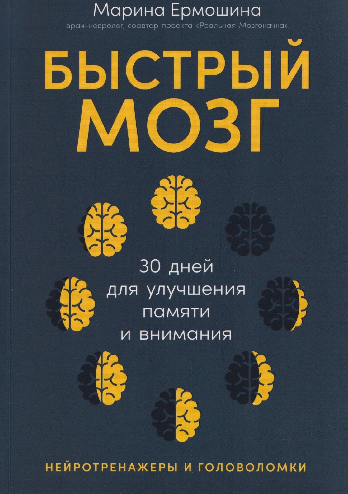 https://ndc.book24.ru/pim/products/images/02/34/019d7756-6a02-7272-a356-c015a35f0234.jpg