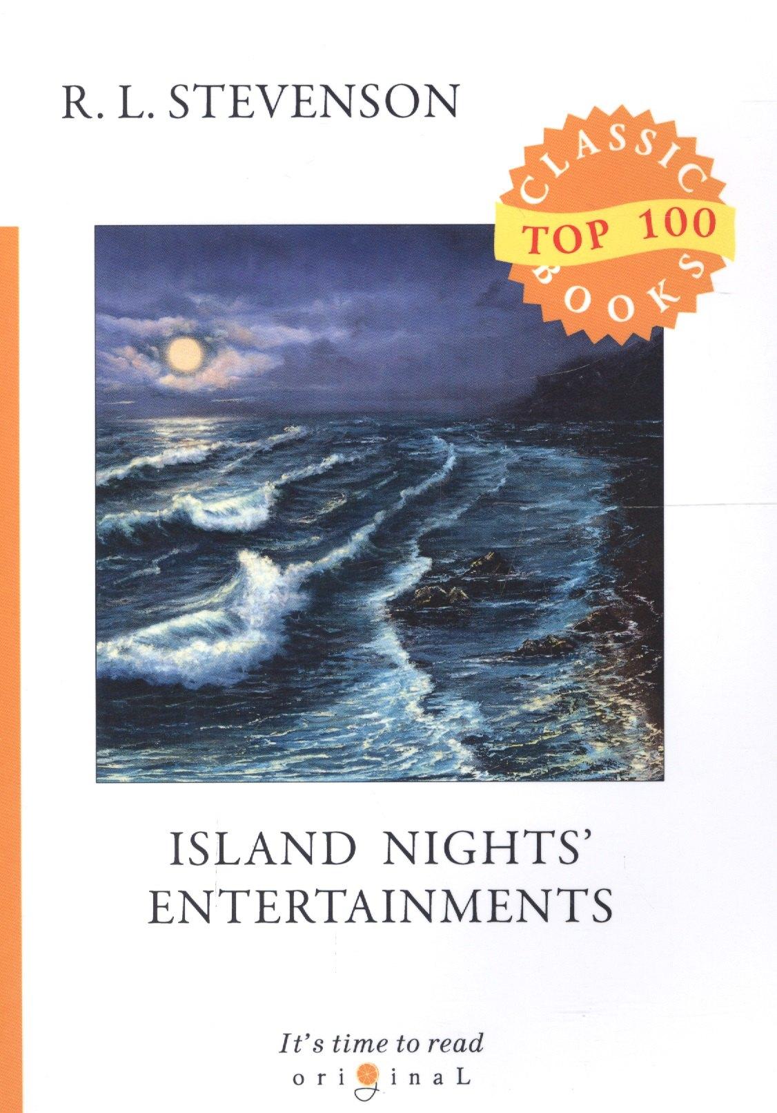 RUGRAM | Island Nights Entertainments
