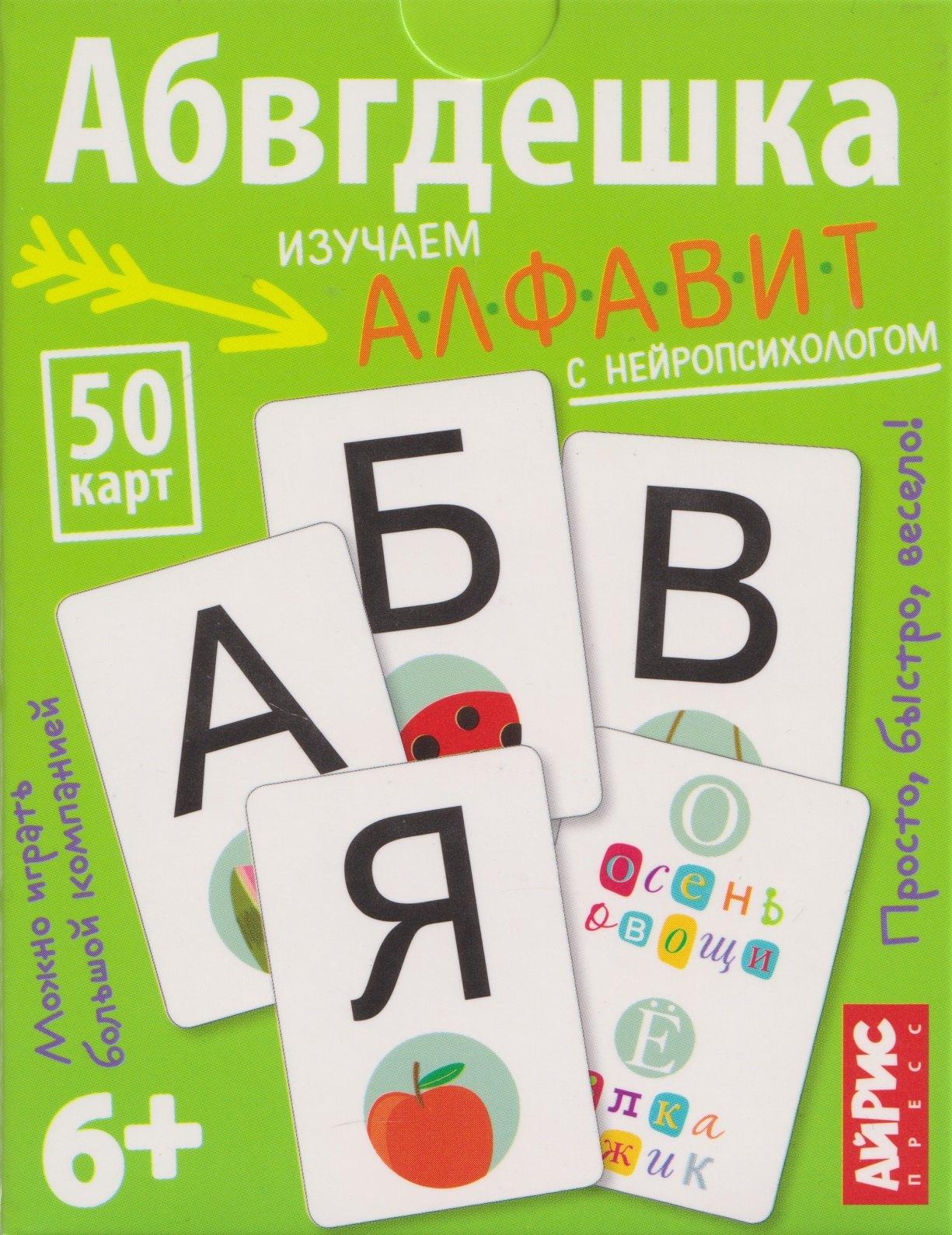 https://ndc.book24.ru/pim/products/images/02/58/019dcf9e-8f79-76c7-9a2e-14da1a000258.jpg