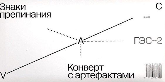 https://ndc.book24.ru/pim/products/images/02/62/019856e6-04af-73df-b2f7-731c100e0262.jpg