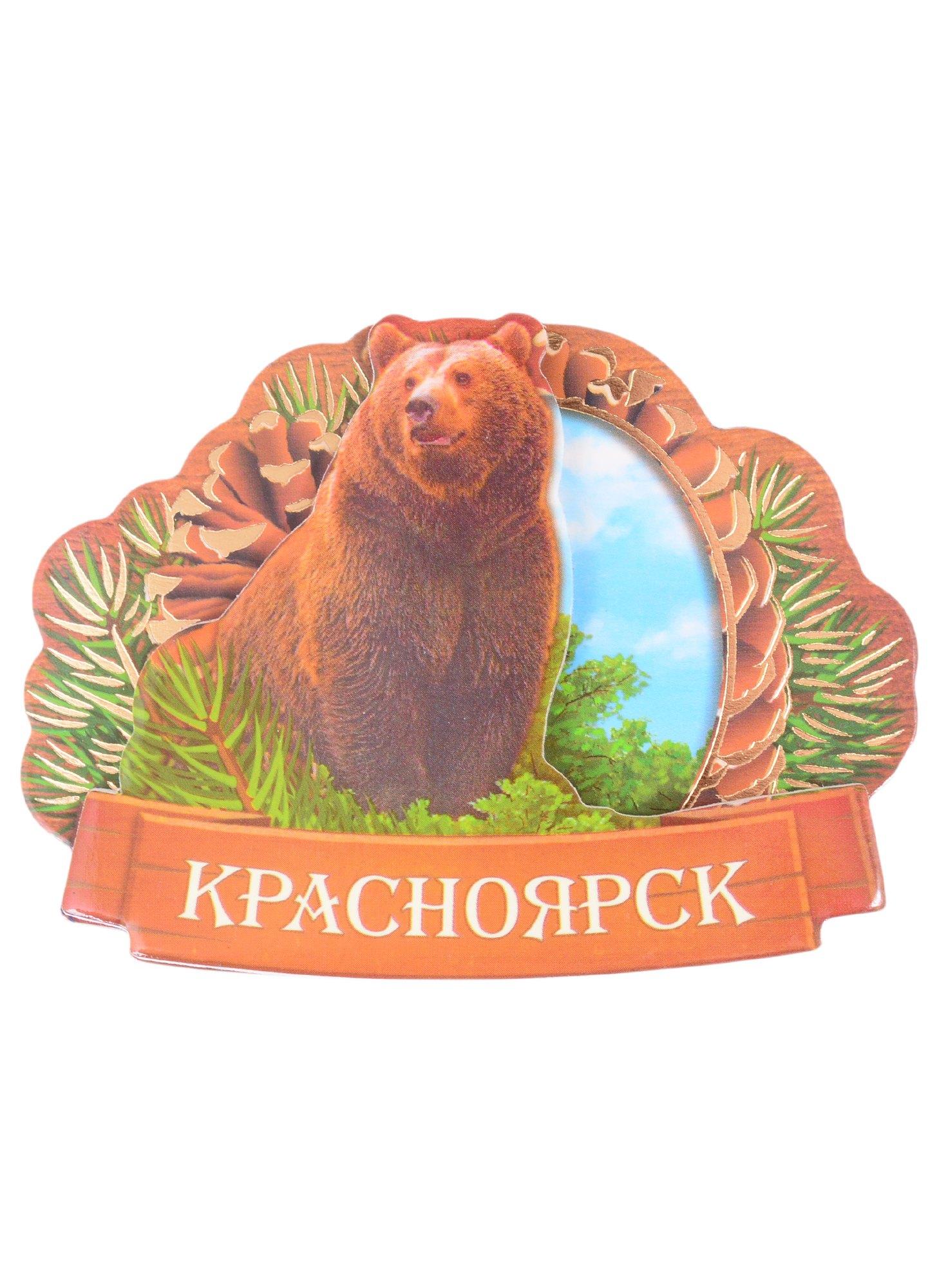 https://ndc.book24.ru/pim/products/images/02/7e/018ee562-7935-7842-a6e0-2bce62be027e.jpg