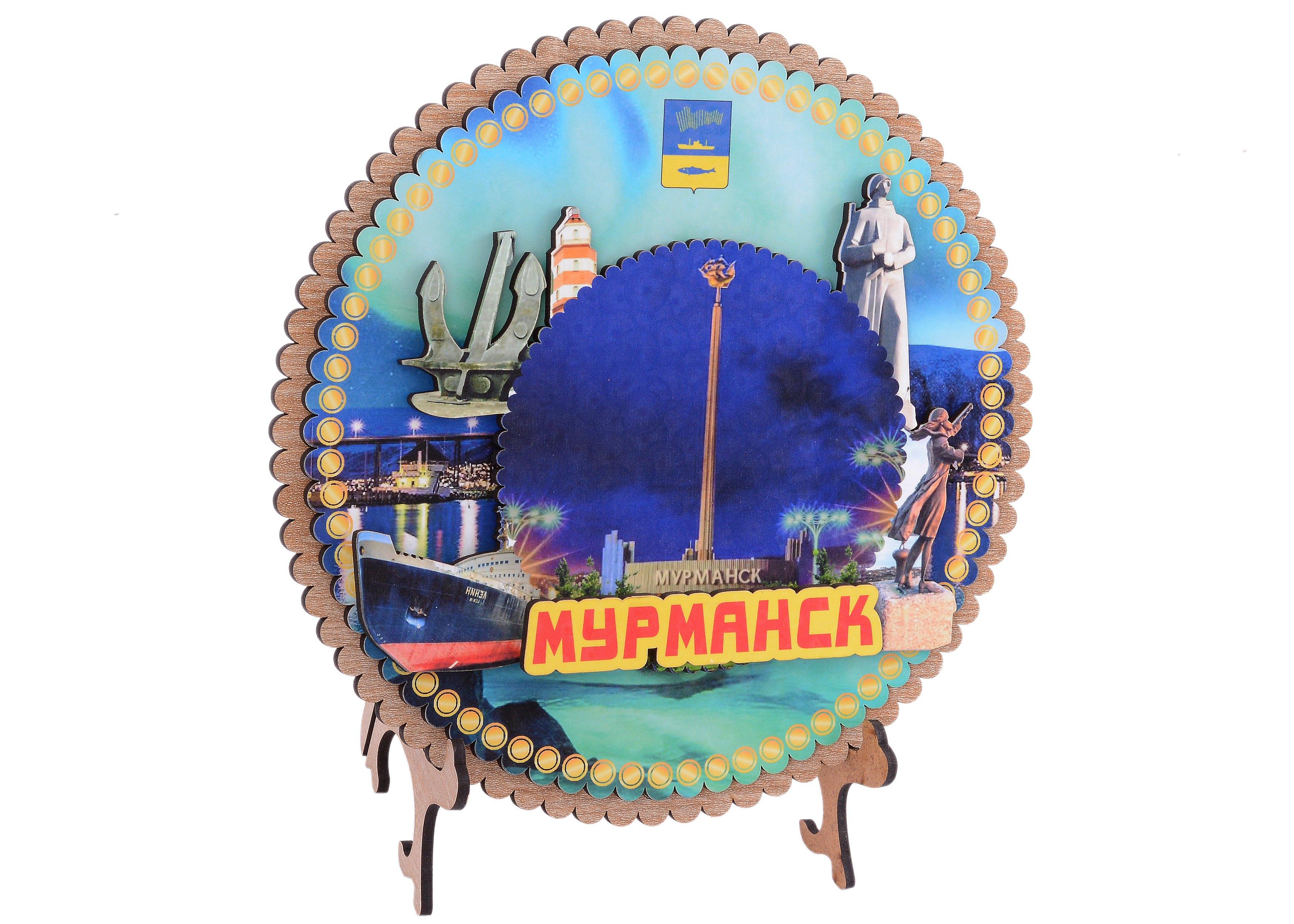 https://ndc.book24.ru/pim/products/images/02/ad/018eec55-b993-75f2-815d-29cd9e5002ad.jpg