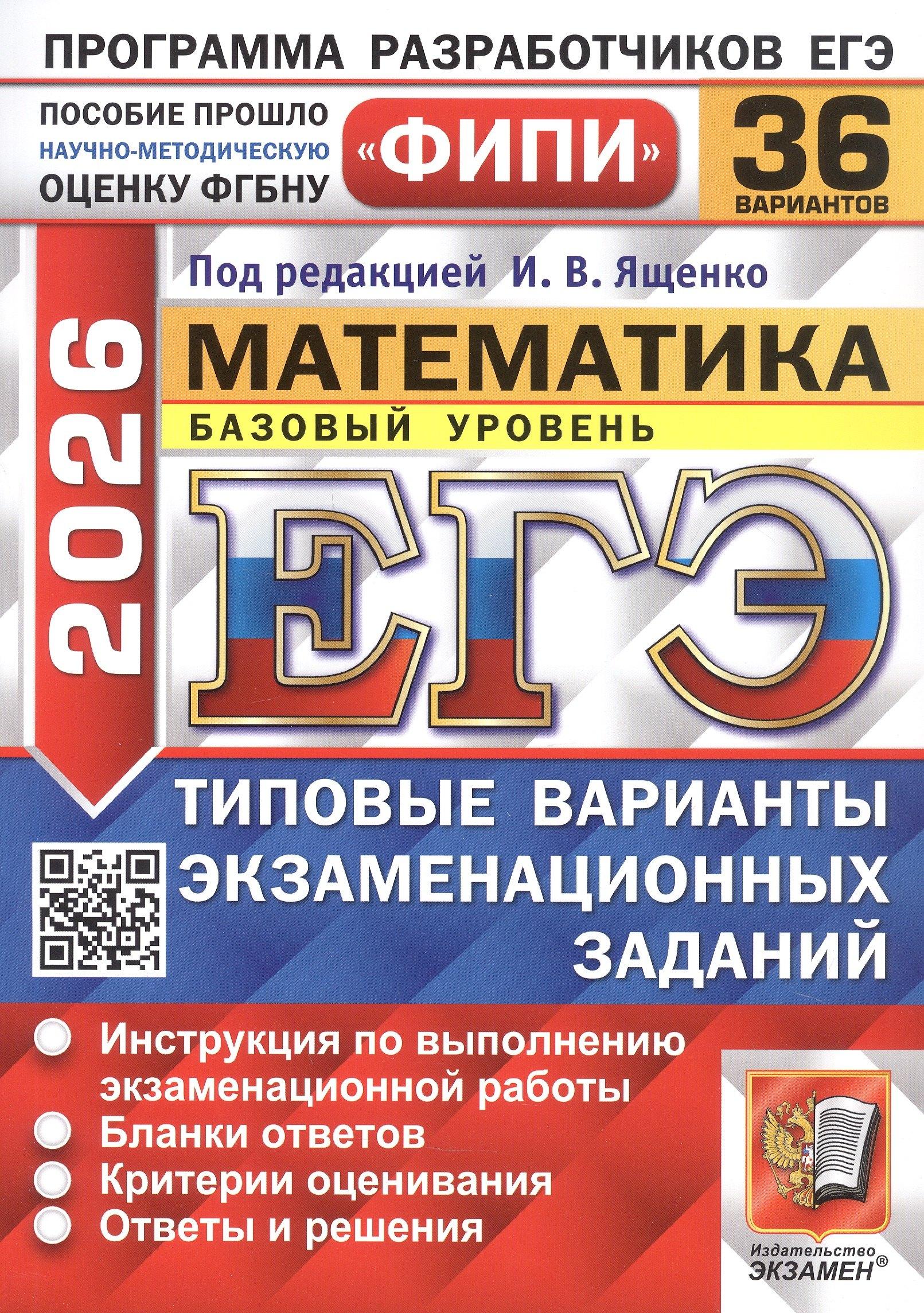 https://ndc.book24.ru/pim/products/images/02/be/019994df-36aa-7ed6-abc0-1718032802be.jpg