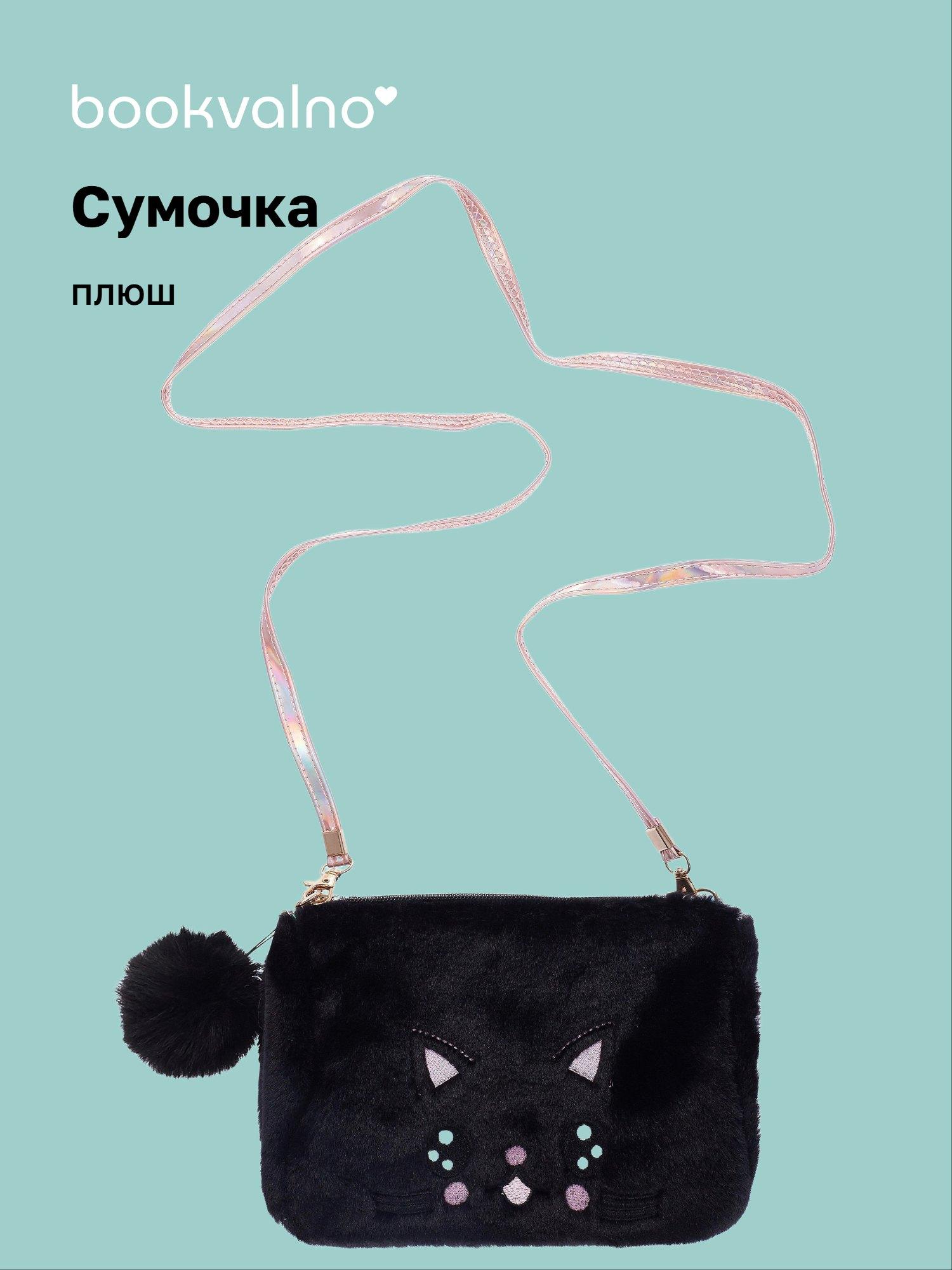https://ndc.book24.ru/pim/products/images/02/c2/019b12b4-e502-72c1-93c9-a12b2da102c2.jpg
