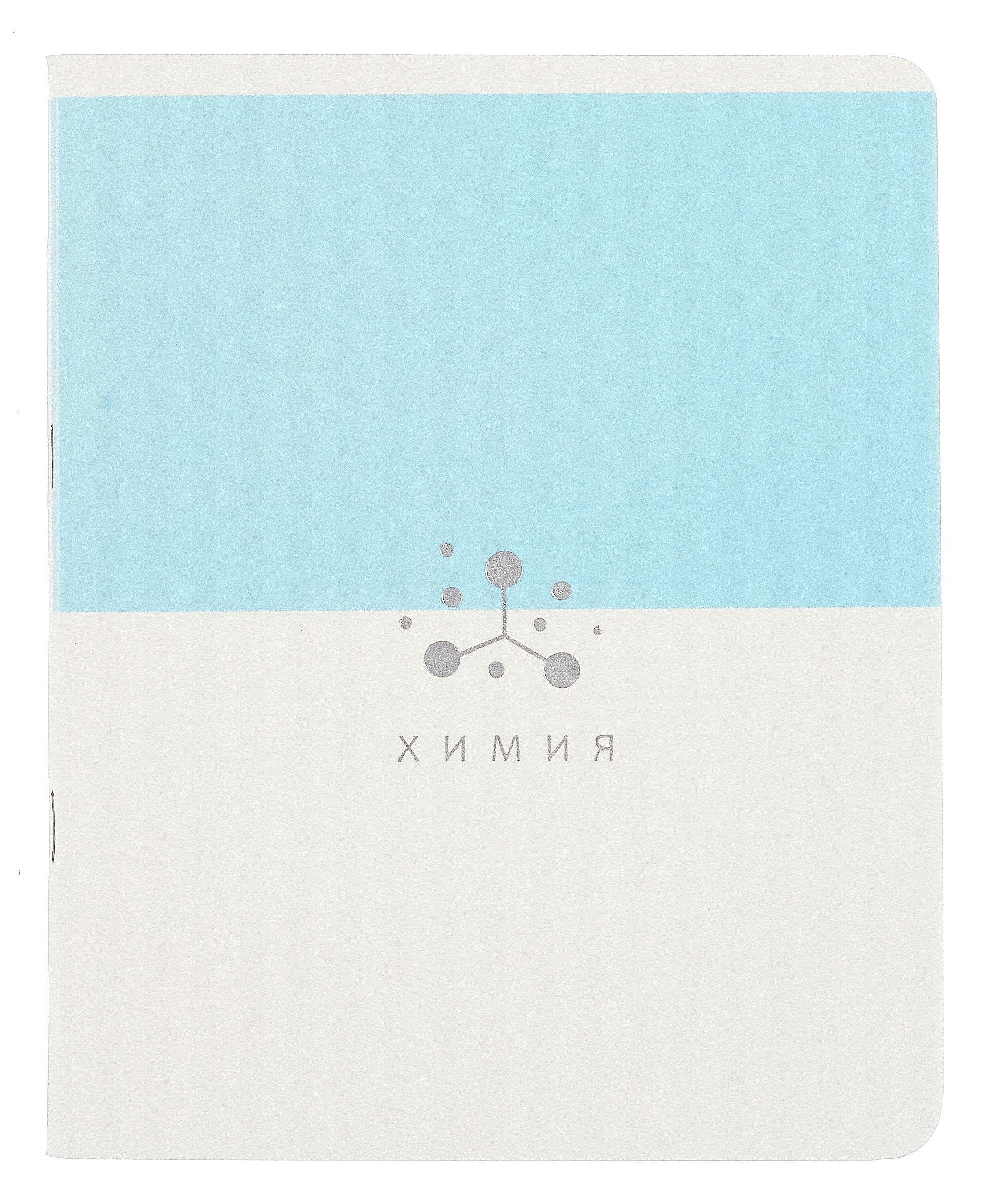 https://ndc.book24.ru/pim/products/images/02/cb/0196c430-4dbe-7e7c-836b-5eb4ac1d02cb.jpg