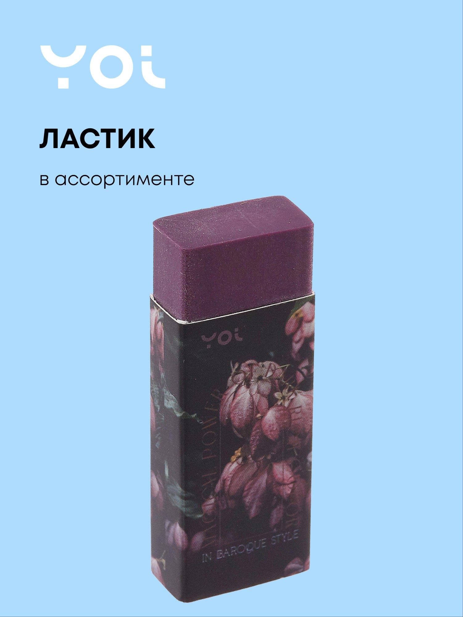 https://ndc.book24.ru/pim/products/images/02/d1/019aef16-099d-775f-81a8-b51293e302d1.jpg