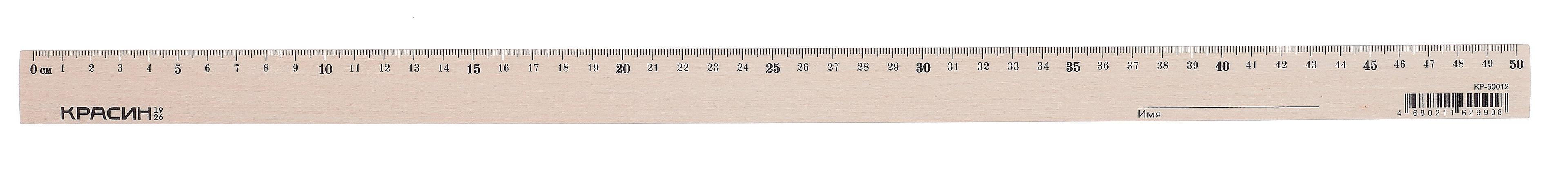 https://ndc.book24.ru/pim/products/images/03/11/01980e35-3240-7fbc-ab49-d46286d90311.jpg