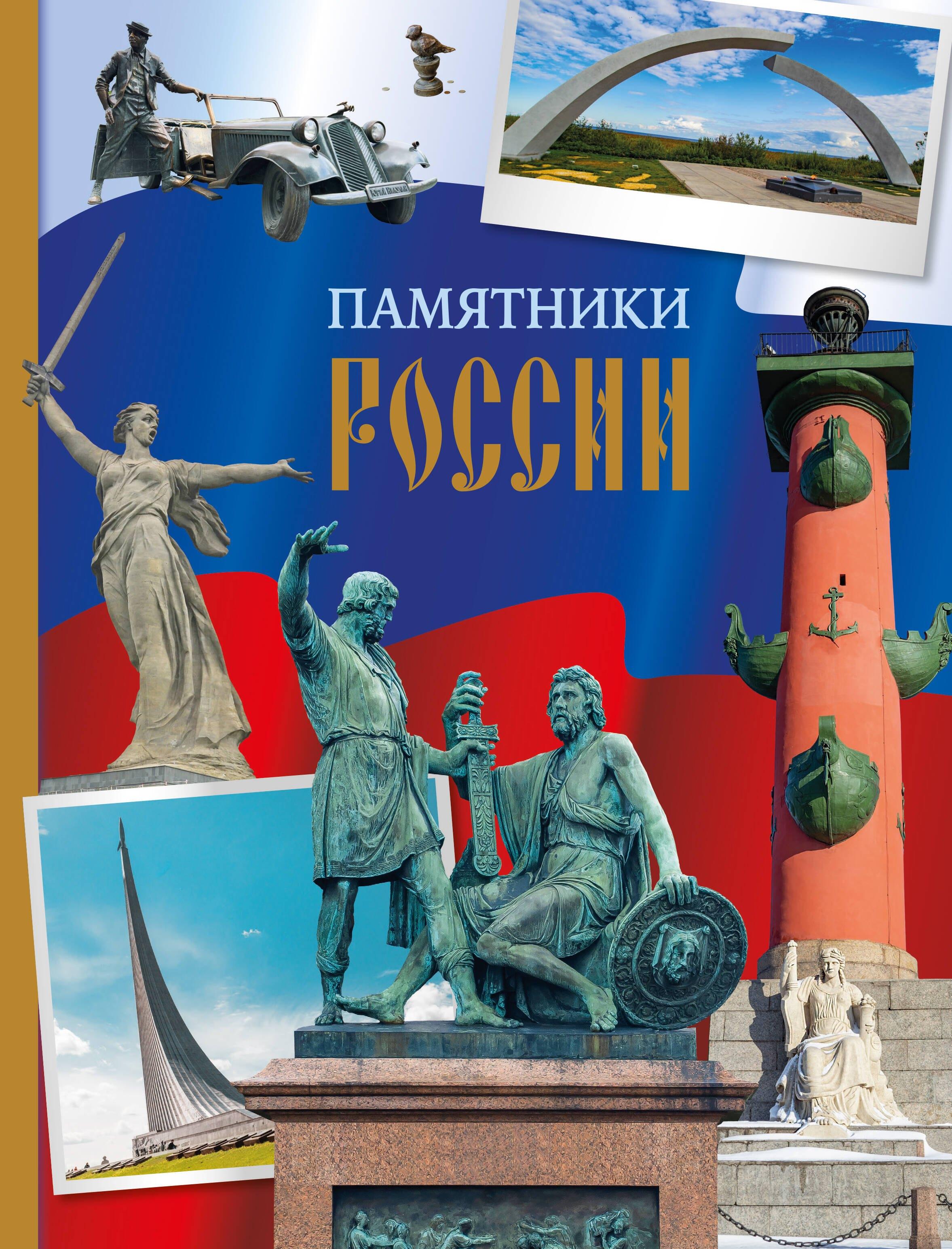 https://ndc.book24.ru/pim/products/images/03/22/019a2ea6-f683-773e-8a28-32e6d62d0322.jpg
