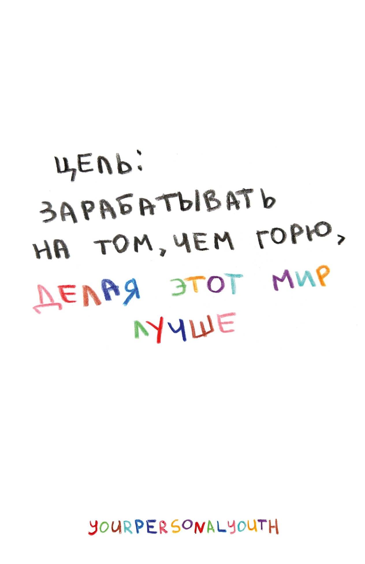 https://ndc.book24.ru/pim/products/images/03/5c/019d859a-1202-72e8-bf8a-35fbe16e035c.jpg