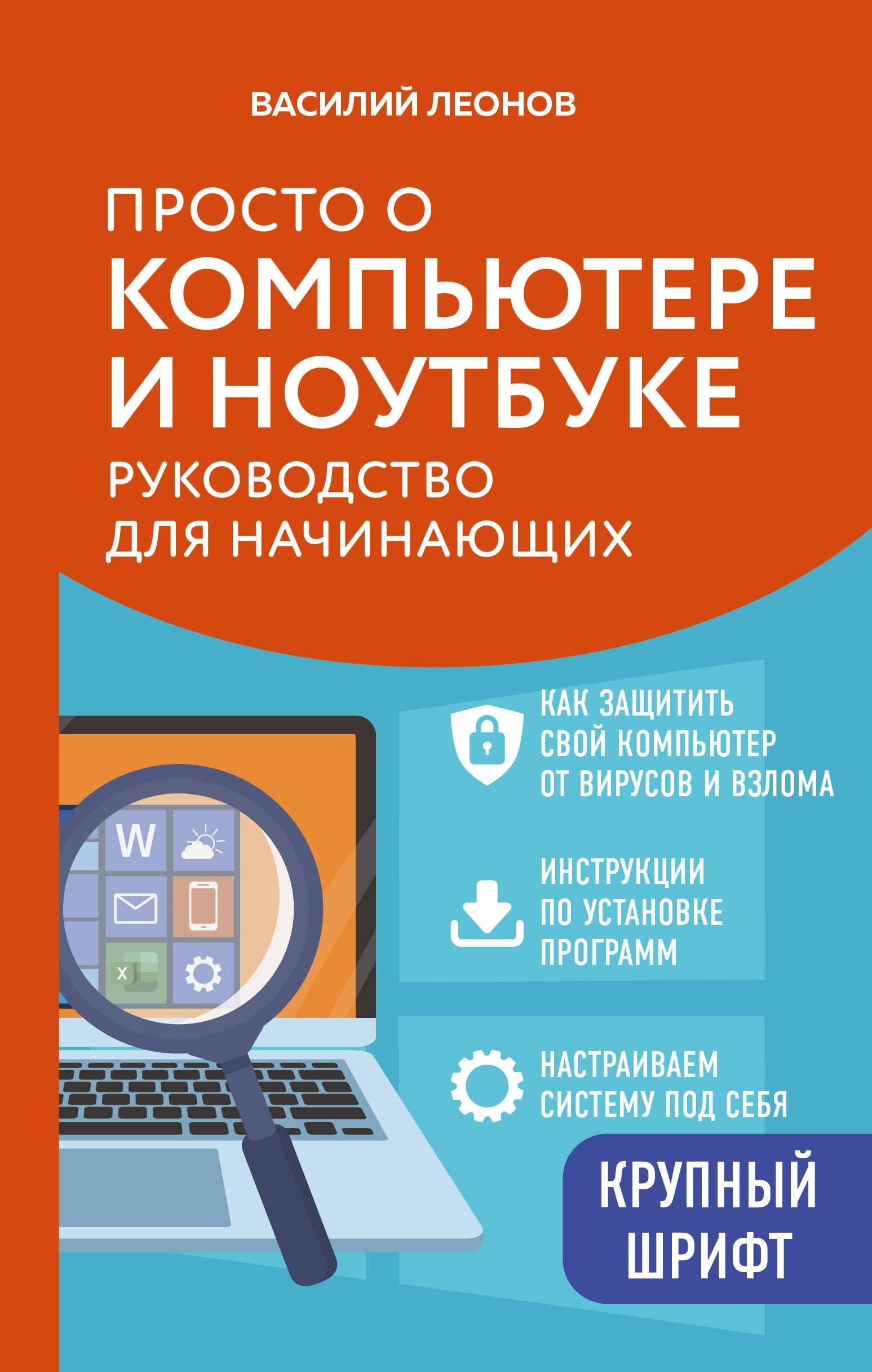 https://ndc.book24.ru/pim/products/images/03/70/019b168a-8f81-7ad2-a7bb-039c9d340370.jpg