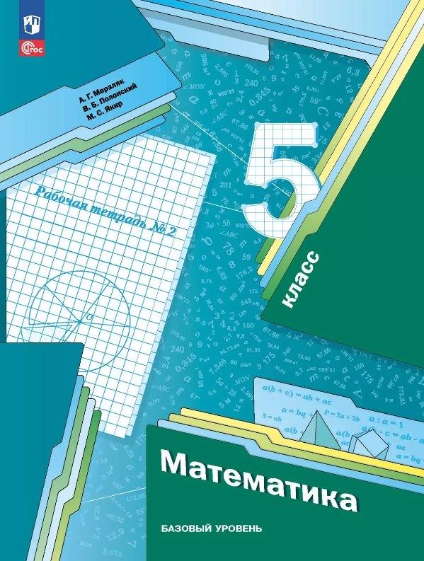https://ndc.book24.ru/pim/products/images/03/74/0196868d-4264-708c-bb07-d5c256310374.jpg