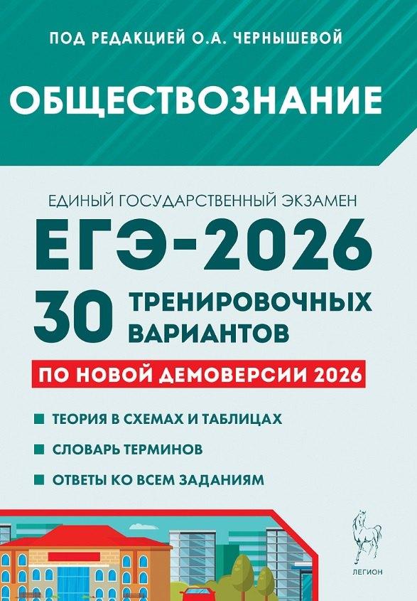 https://ndc.book24.ru/pim/products/images/03/97/0199b9d9-5bef-70a1-84c4-74eb344d0397.jpg