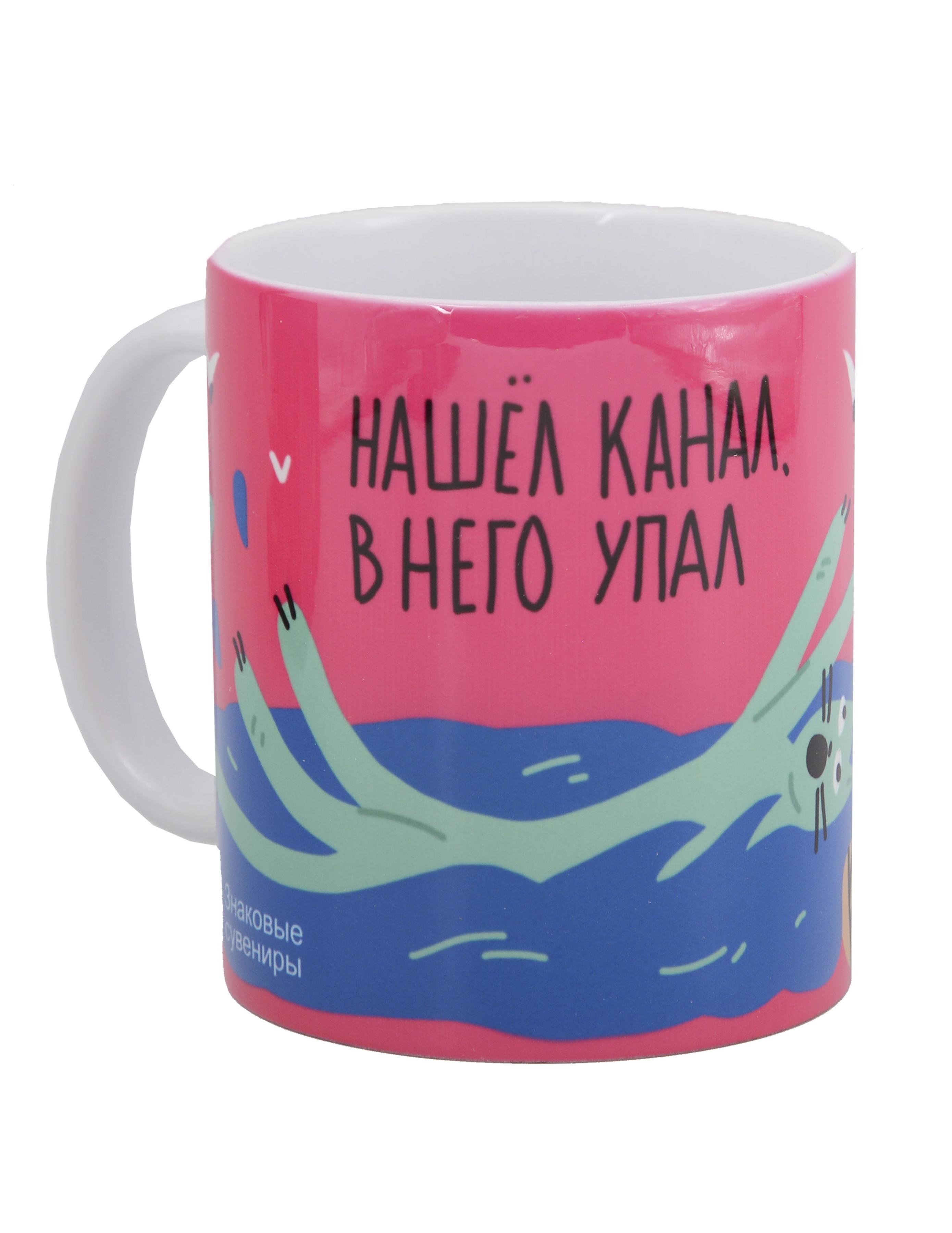 https://ndc.book24.ru/pim/products/images/03/a2/019acb1e-b434-7f5c-b8f8-c2c92da403a2.jpg