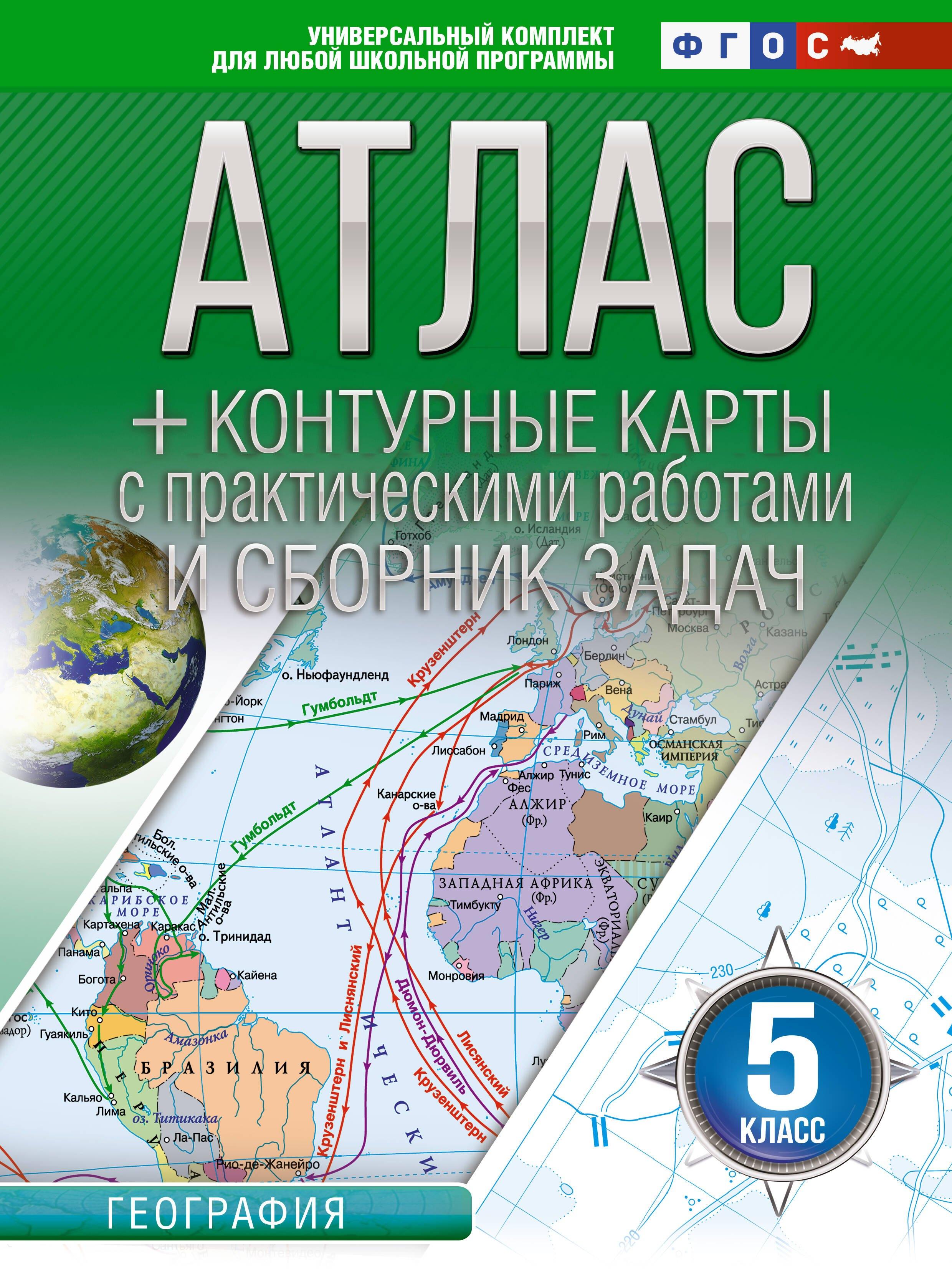 https://ndc.book24.ru/pim/products/images/03/c5/019cff9c-c2b0-7c9f-9d70-08a26b6503c5.jpg