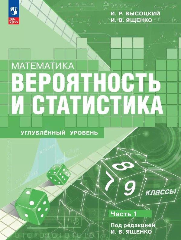 https://ndc.book24.ru/pim/products/images/03/d6/0196868d-843e-7bc2-8169-116270e103d6.jpg