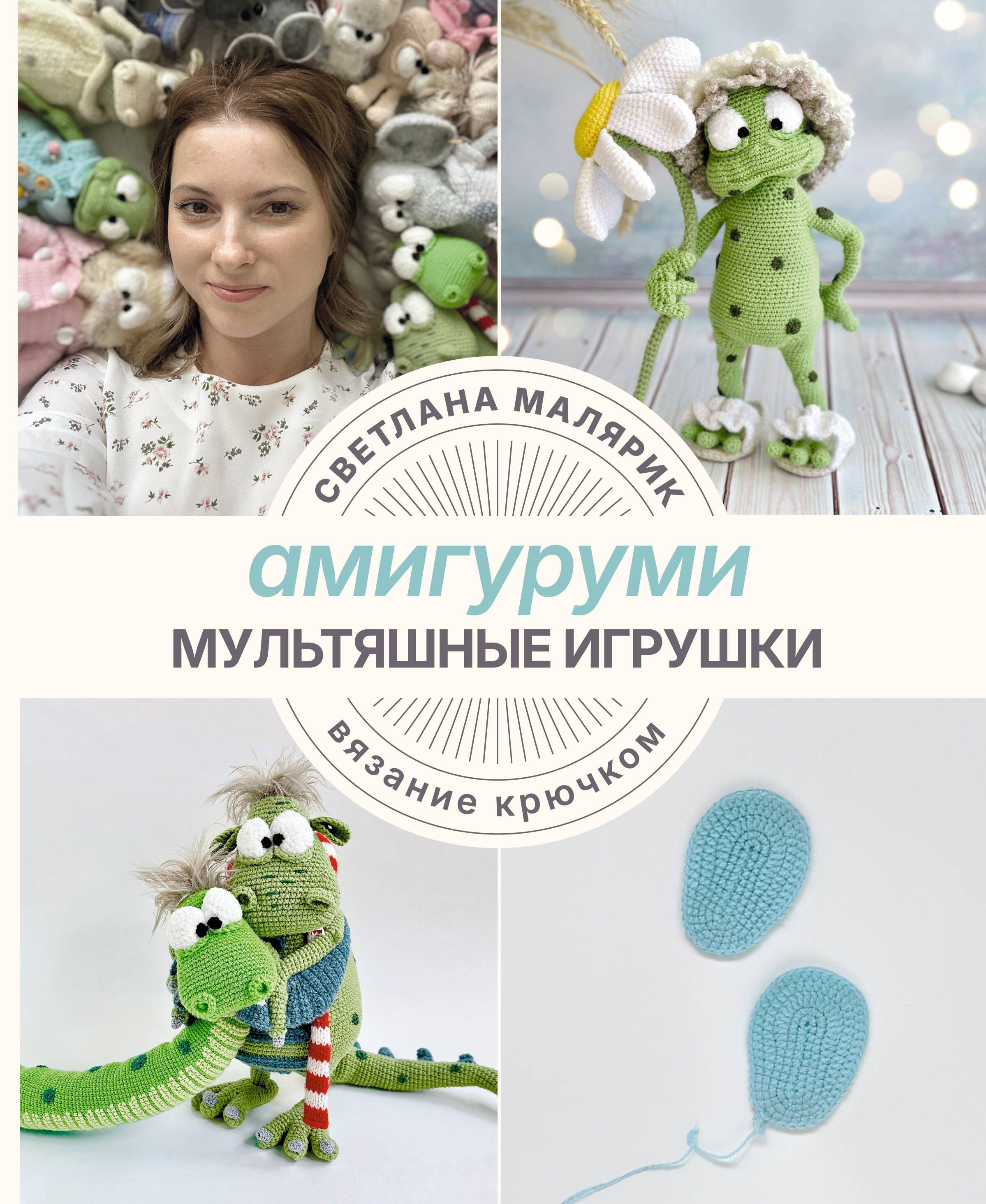 https://ndc.book24.ru/pim/products/images/03/f2/0199ecb3-d3ea-7dfc-8393-8ccc20ed03f2.jpg