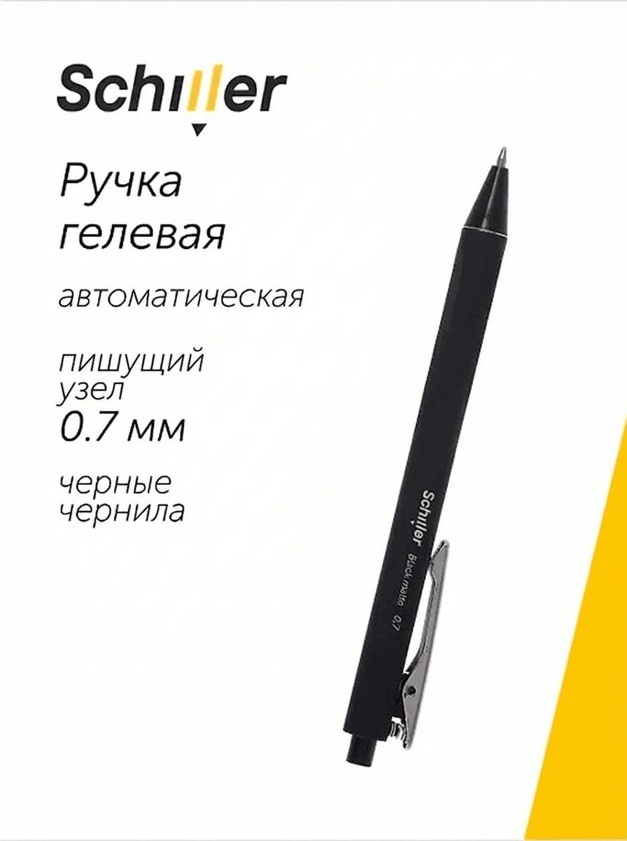 https://ndc.book24.ru/pim/products/images/04/29/019daa2d-d32a-7936-ae5c-a5c06da50429.png