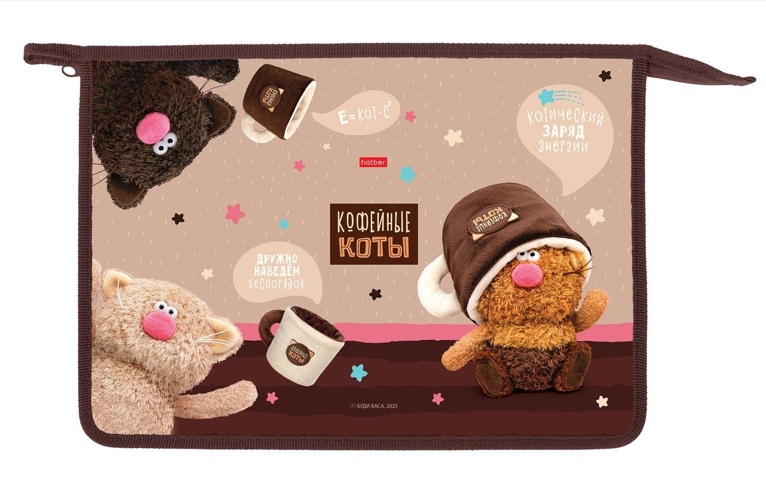 https://ndc.book24.ru/pim/products/images/04/2b/019ee050-2d85-7949-a600-0f46f7db042b.jpg