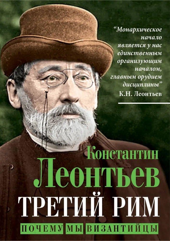 https://ndc.book24.ru/pim/products/images/04/2e/01980953-b500-7b19-91d7-82b4edf7042e.jpg