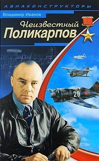 https://ndc.book24.ru/pim/products/images/04/56/0199f1e6-70e5-7bd0-944b-3b51b0b40456.jpg