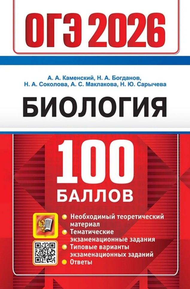 https://ndc.book24.ru/pim/products/images/04/78/01980edb-6726-71f3-9f28-525d89cd0478.jpg