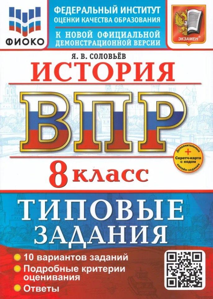 https://ndc.book24.ru/pim/products/images/04/8a/01980edb-1868-76c6-9dff-53b2352e048a.jpg