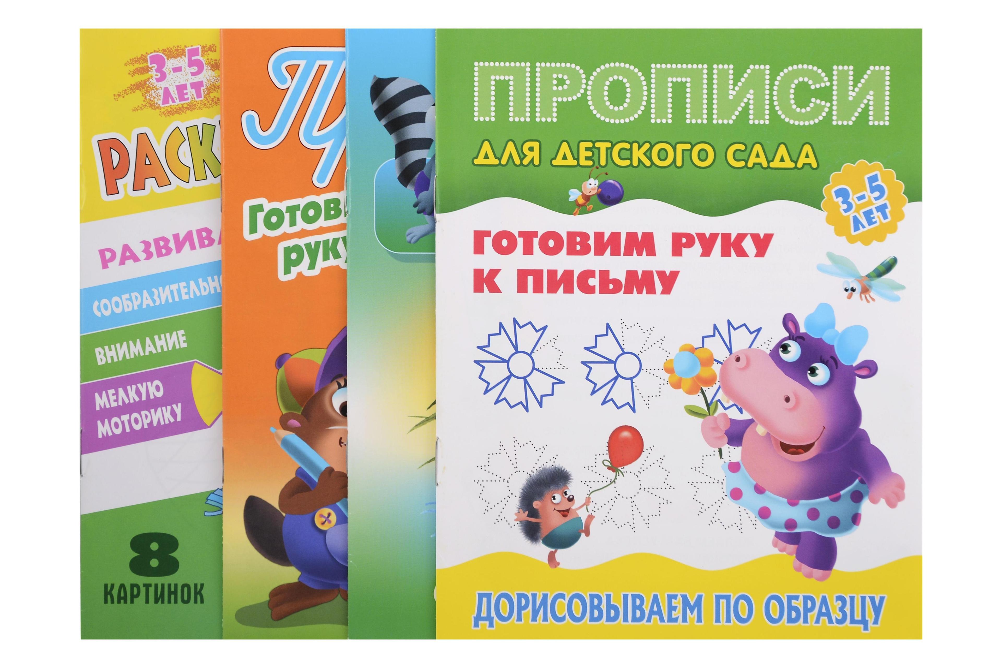 https://ndc.book24.ru/pim/products/images/04/b4/019c575f-2b33-756f-8c80-b61144bf04b4.jpg