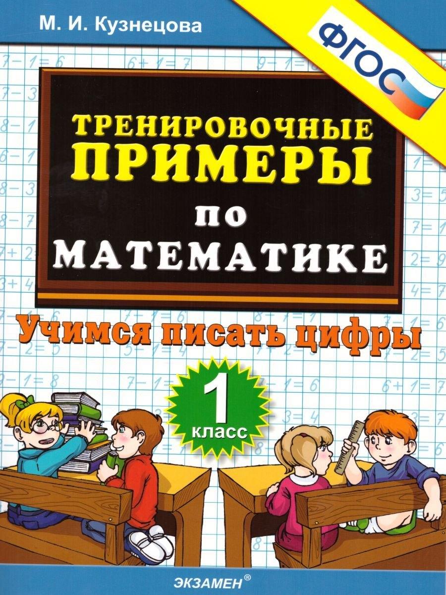 https://ndc.book24.ru/pim/products/images/04/d7/019906b1-ea09-7e94-a09a-1a08e5c404d7.jpg