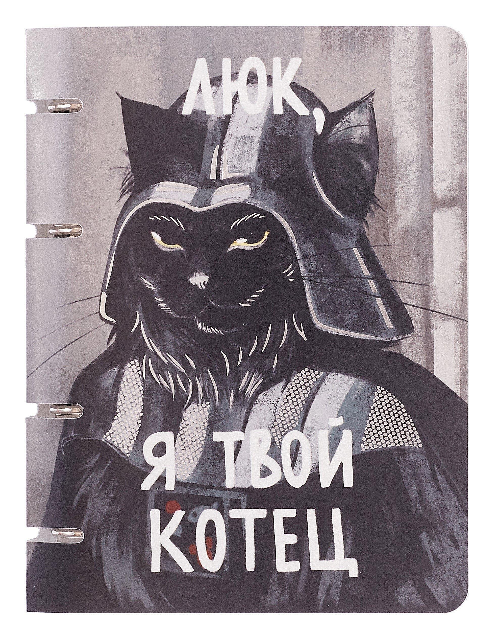 https://ndc.book24.ru/pim/products/images/05/08/0198f637-c680-7726-9aab-19d55db20508.jpg