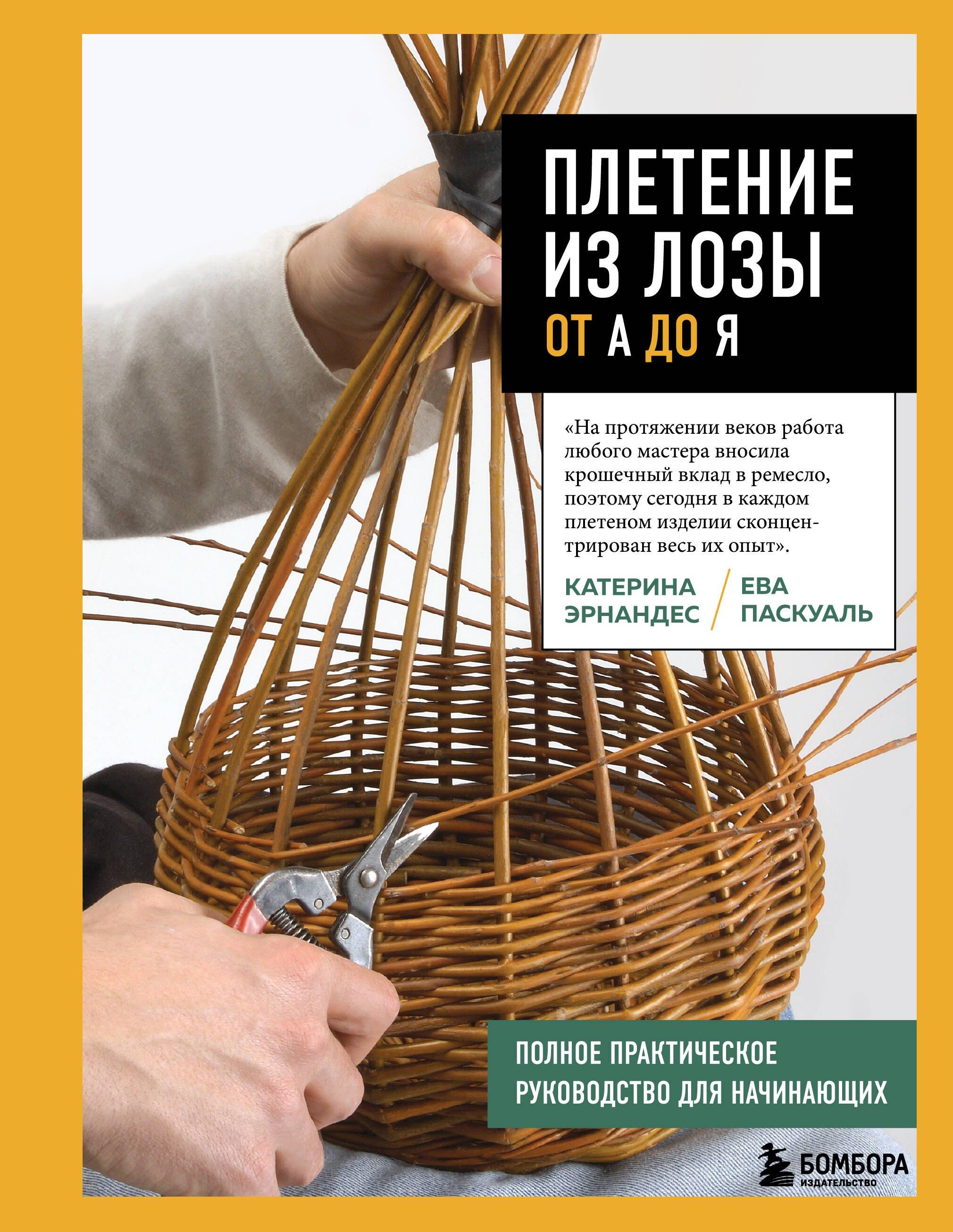 https://ndc.book24.ru/pim/products/images/05/62/0196a970-3790-747f-91e6-d29363270562.jpg