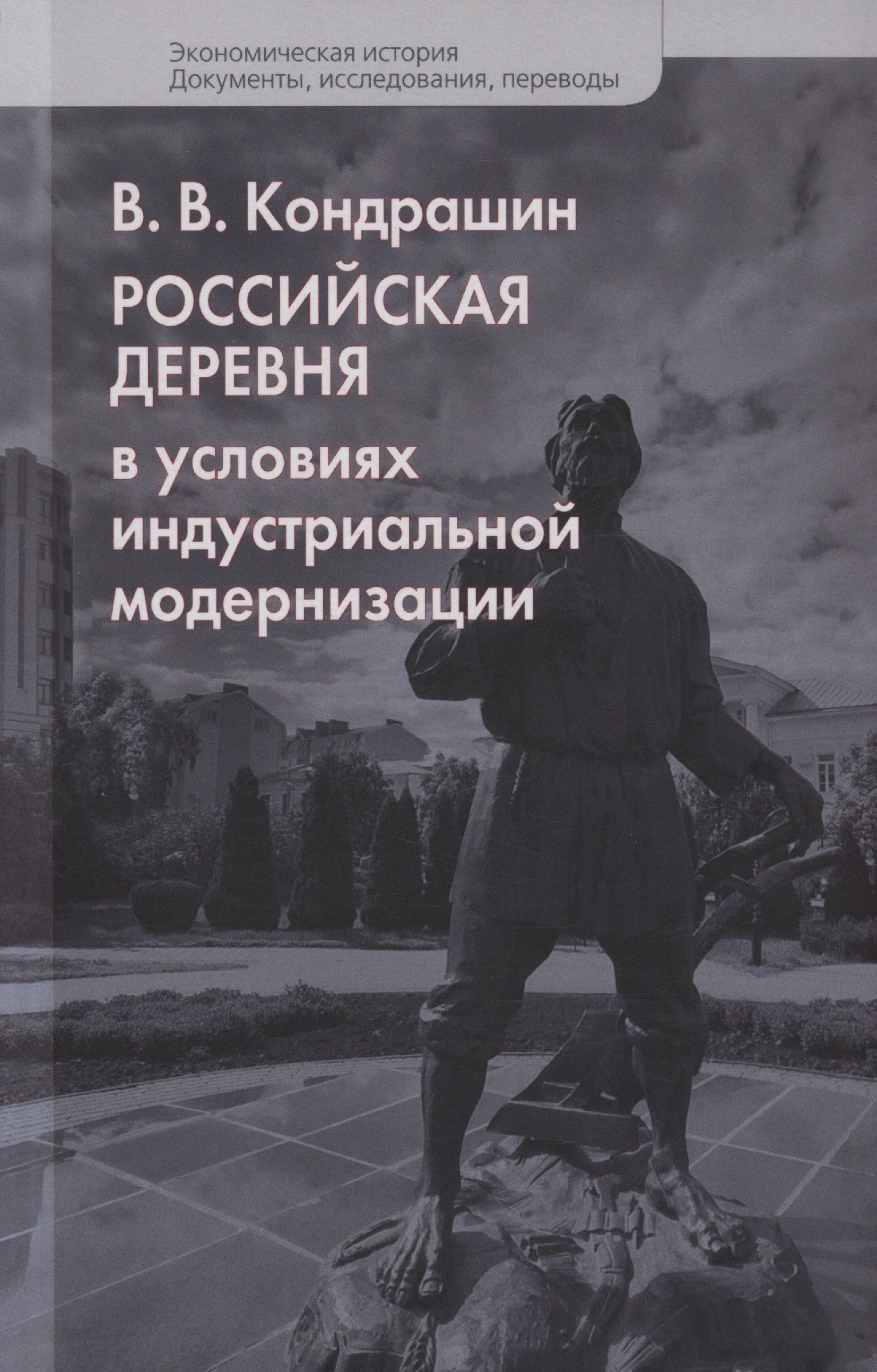 https://ndc.book24.ru/pim/products/images/05/7c/019ab974-1d28-7648-99e0-67d6a91e057c.jpg