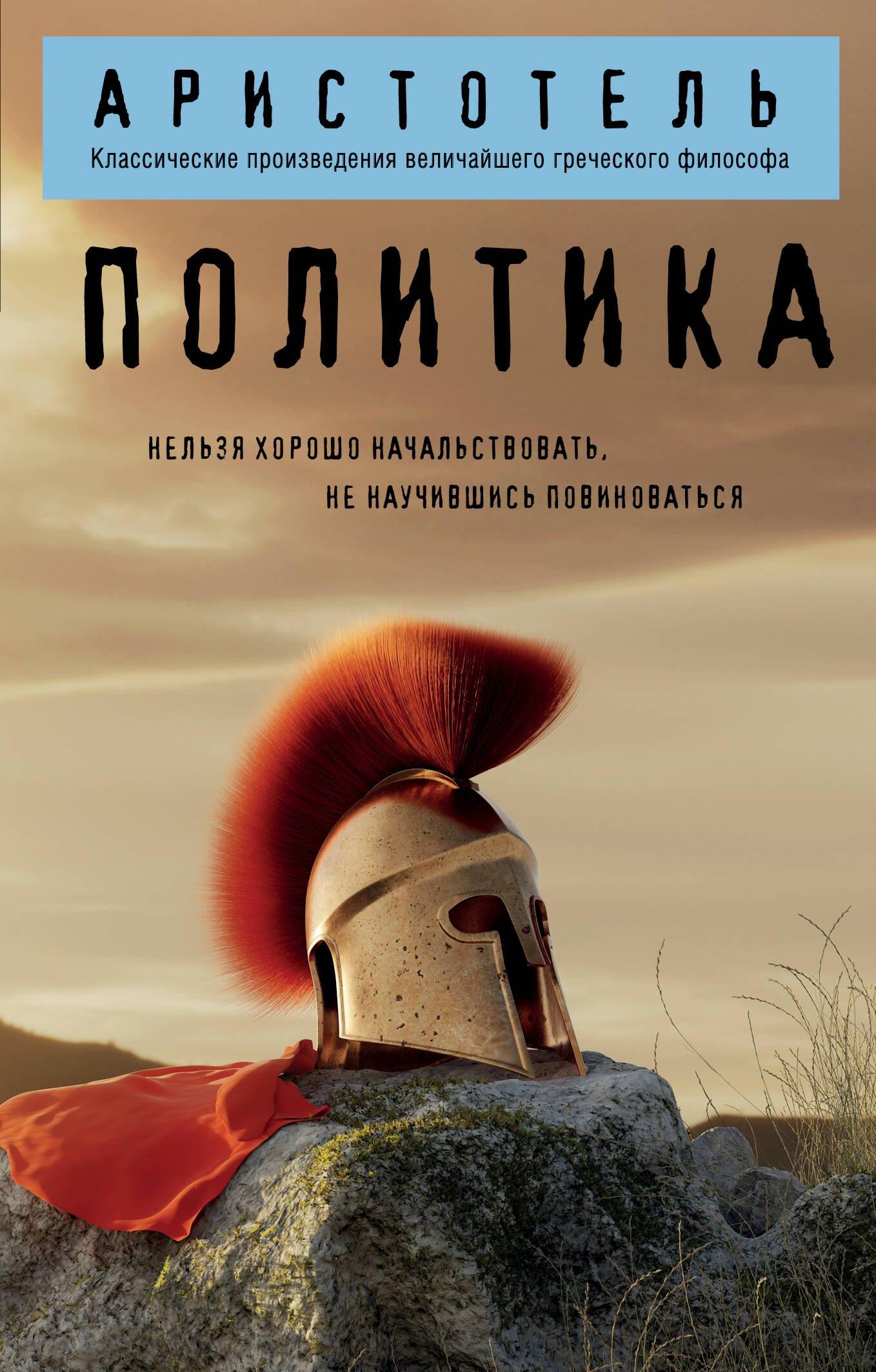 https://ndc.book24.ru/pim/products/images/05/89/01990e81-53b2-798c-8c88-c94241f00589.jpg