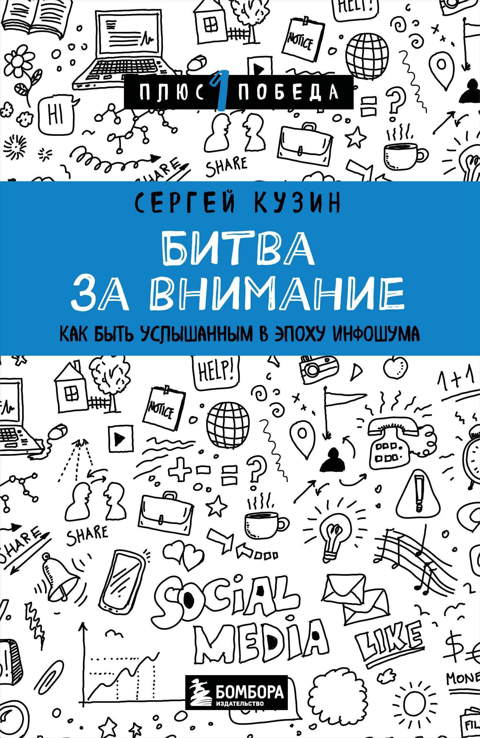 https://ndc.book24.ru/pim/products/images/05/ab/01961419-af8f-7a35-ba5f-93ec1f1705ab.jpg