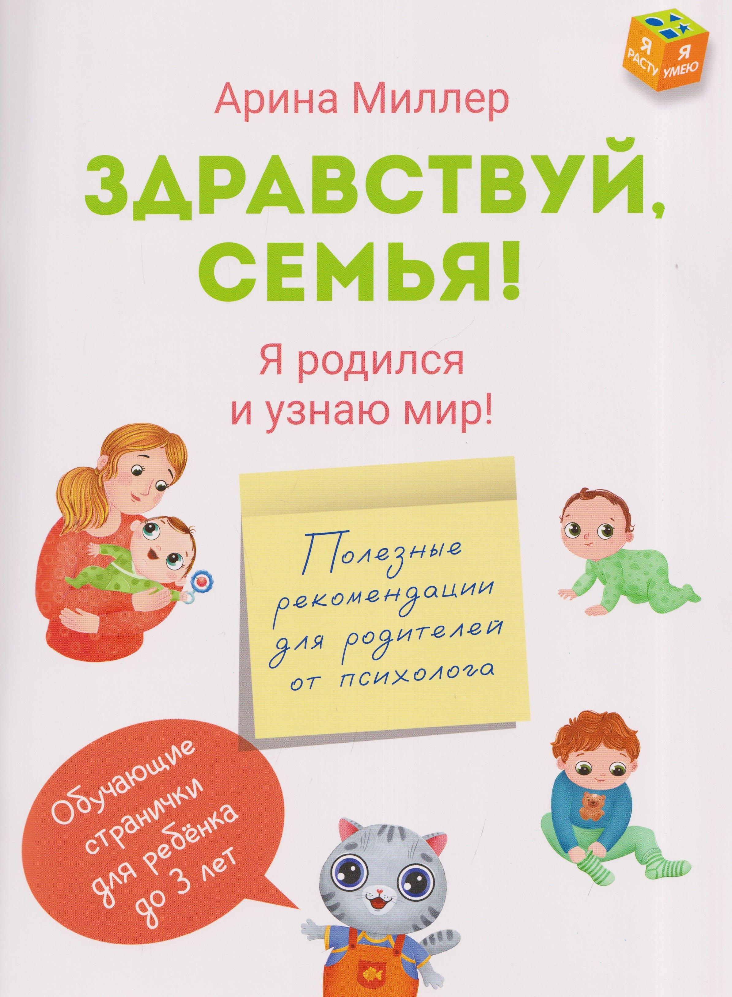 https://ndc.book24.ru/pim/products/images/05/bc/019e96ed-c33b-71b2-8e6b-c5bcb33105bc.jpg
