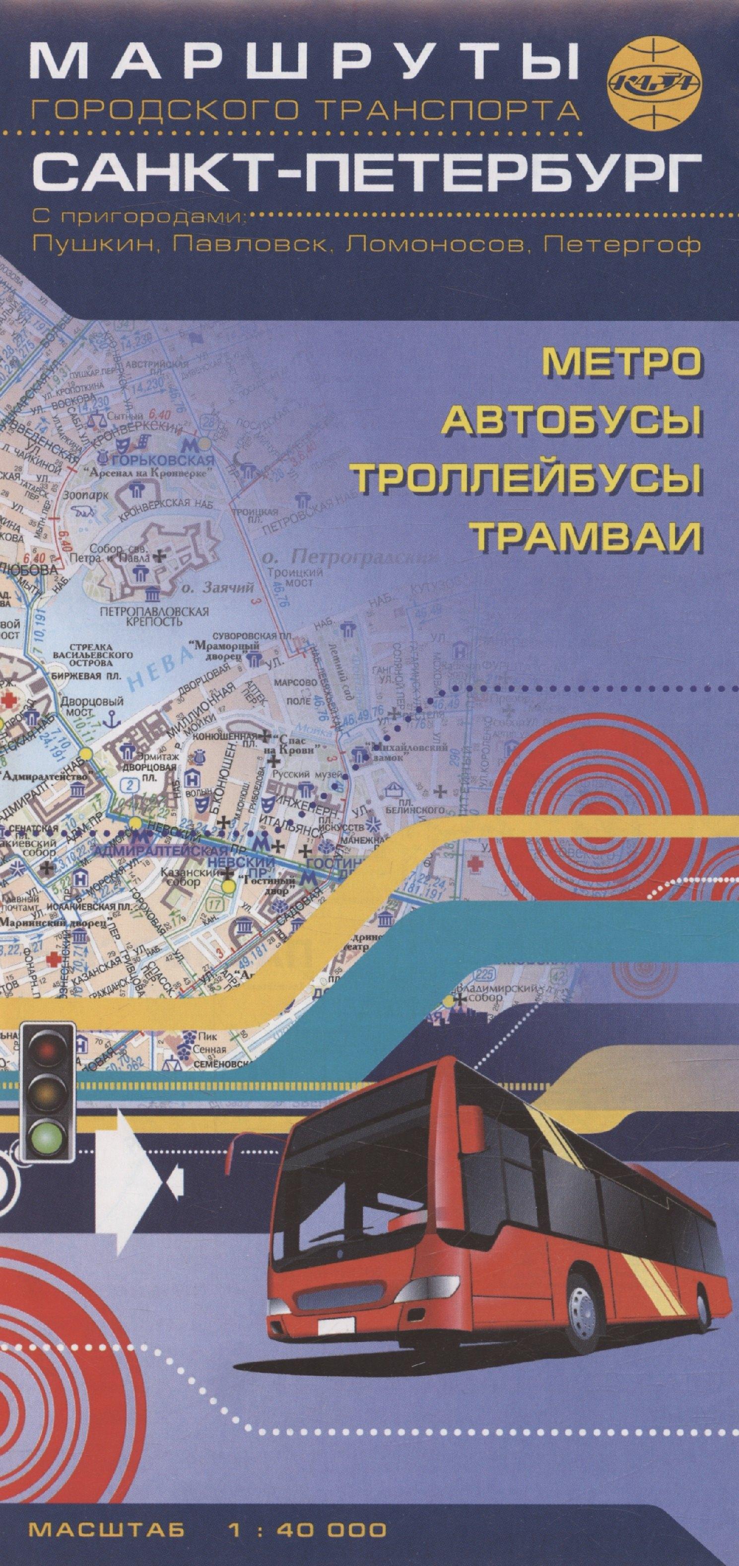 https://ndc.book24.ru/pim/products/images/05/d1/01958117-25ad-76f2-8855-821692da05d1.jpg