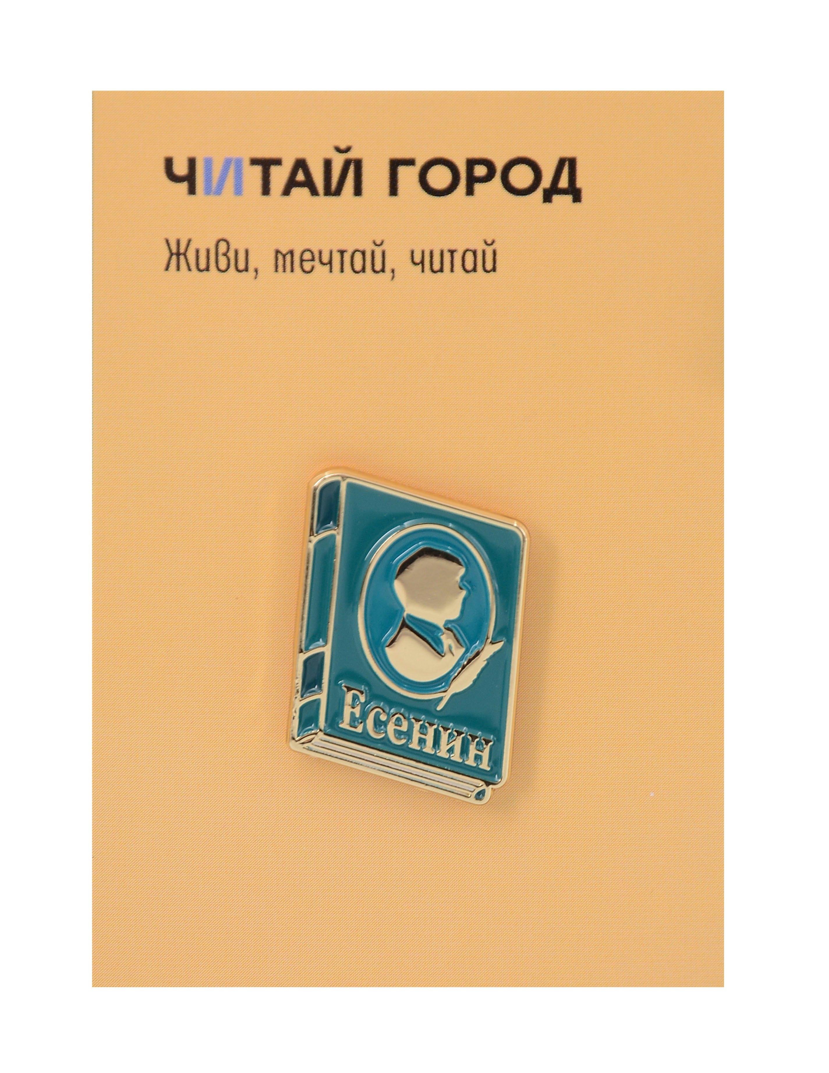 https://ndc.book24.ru/pim/products/images/05/fd/0199bf4d-09df-7e8e-bdc7-453cbbc605fd.jpg