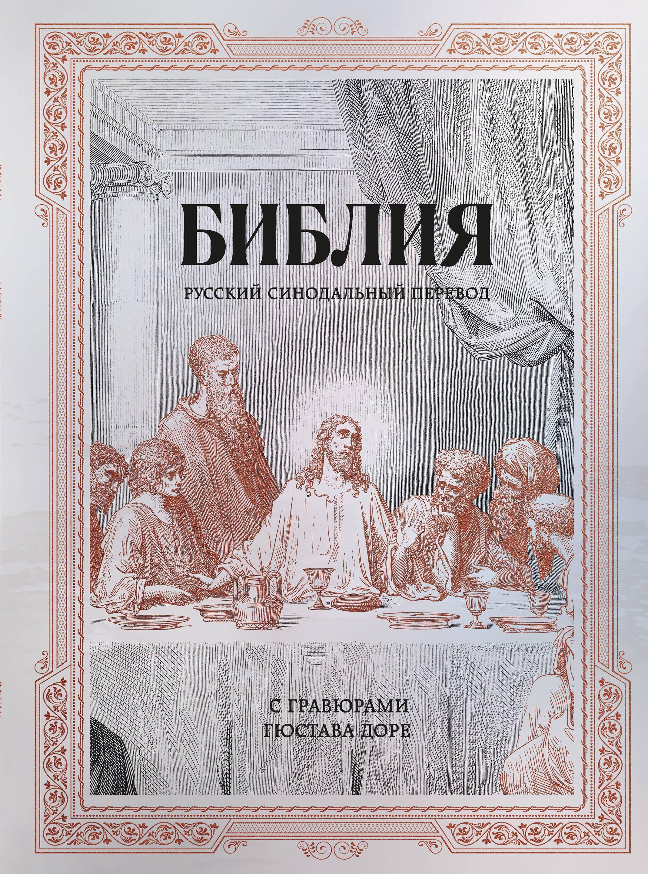 https://ndc.book24.ru/pim/products/images/06/16/019ed478-9a1f-75ad-9b44-6e03a5640616.jpg