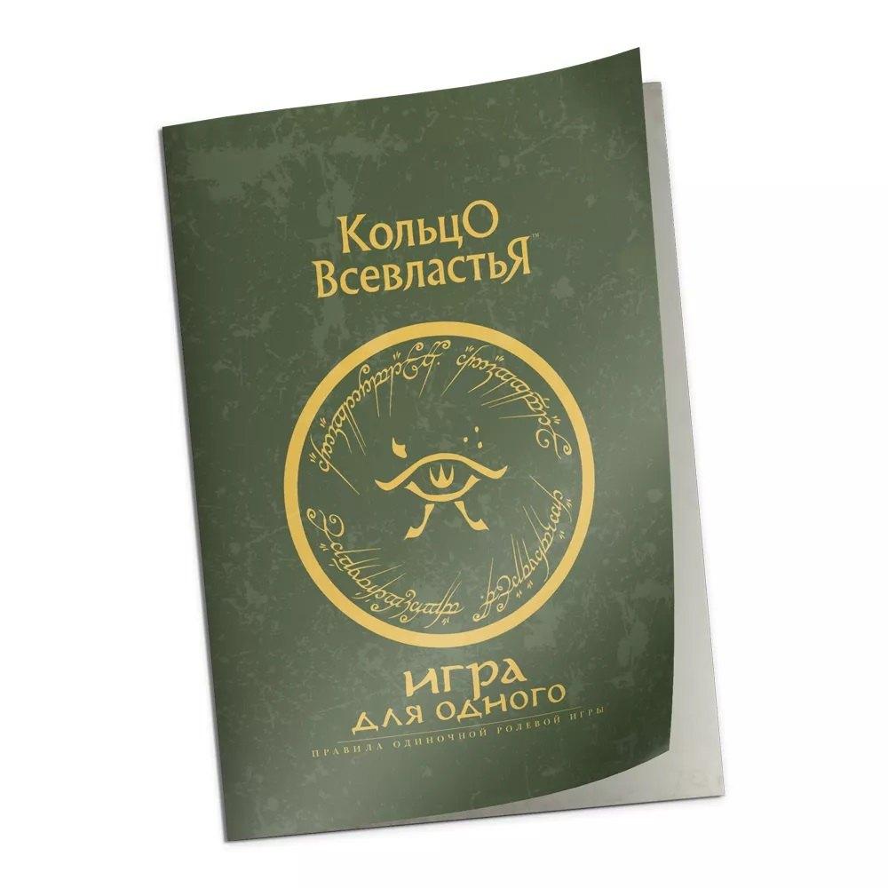 https://ndc.book24.ru/pim/products/images/06/44/019e4630-beb4-7497-9196-0a5d52150644.jpg