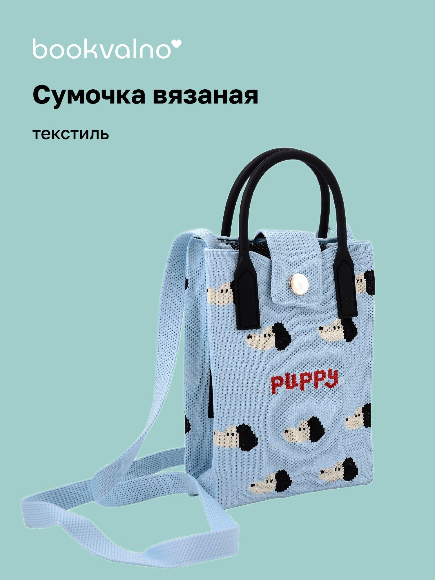 https://ndc.book24.ru/pim/products/images/06/61/019b2602-e71d-7ba2-81c9-1cba48350661.jpg