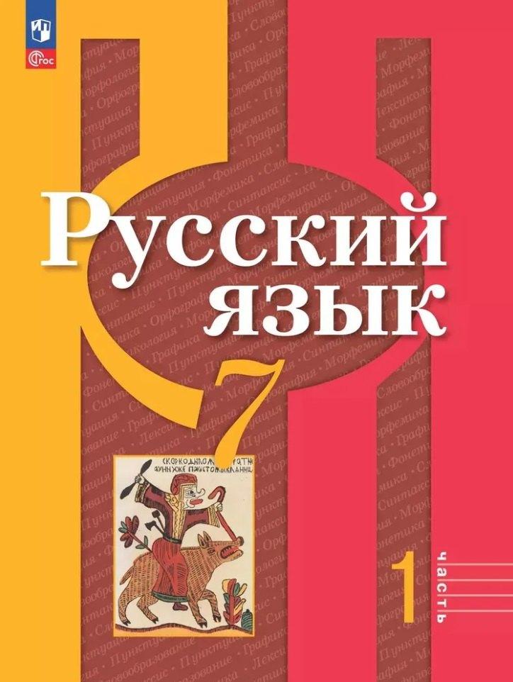 https://ndc.book24.ru/pim/products/images/06/ab/0196a129-6717-7fa2-aee3-0865bc1706ab.jpg