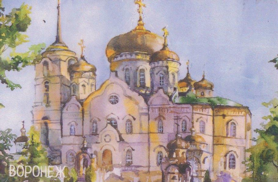 https://ndc.book24.ru/pim/products/images/06/c7/019bccc7-a8aa-7539-9b7e-48a0076806c7.jpg