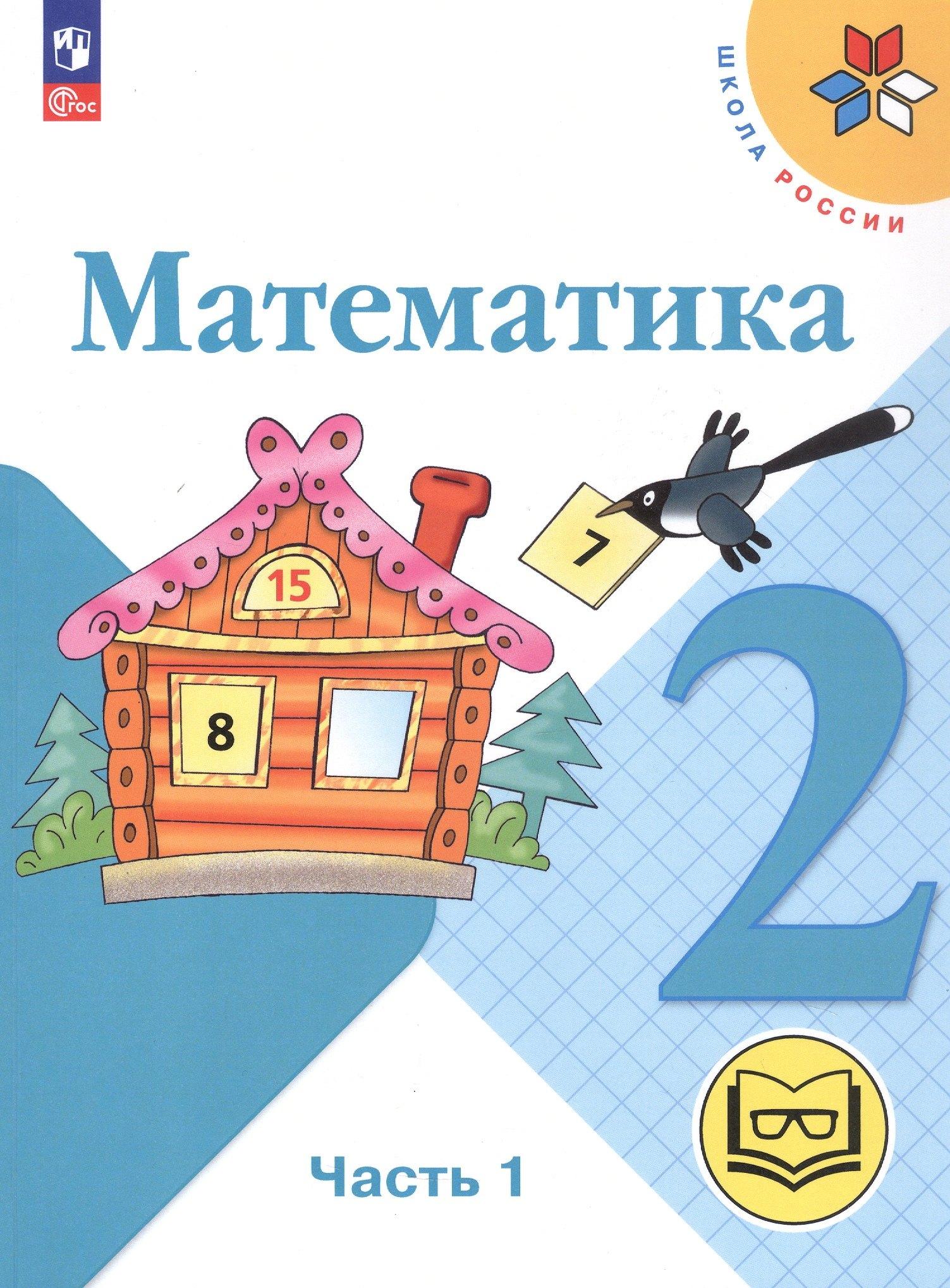 https://ndc.book24.ru/pim/products/images/06/d8/0197aa97-2dc6-7eb9-8477-5bd3a15e06d8.jpg