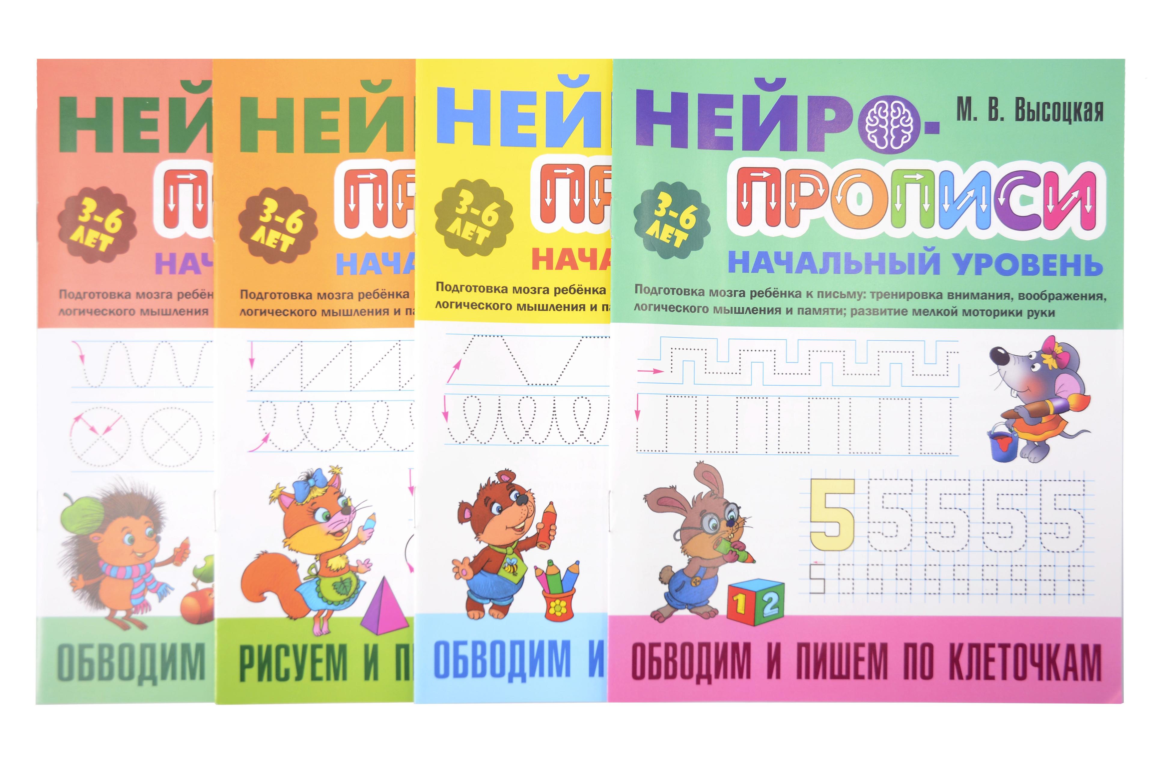 https://ndc.book24.ru/pim/products/images/06/e0/019a073d-07d9-7ae9-9fab-c39acdaf06e0.jpg