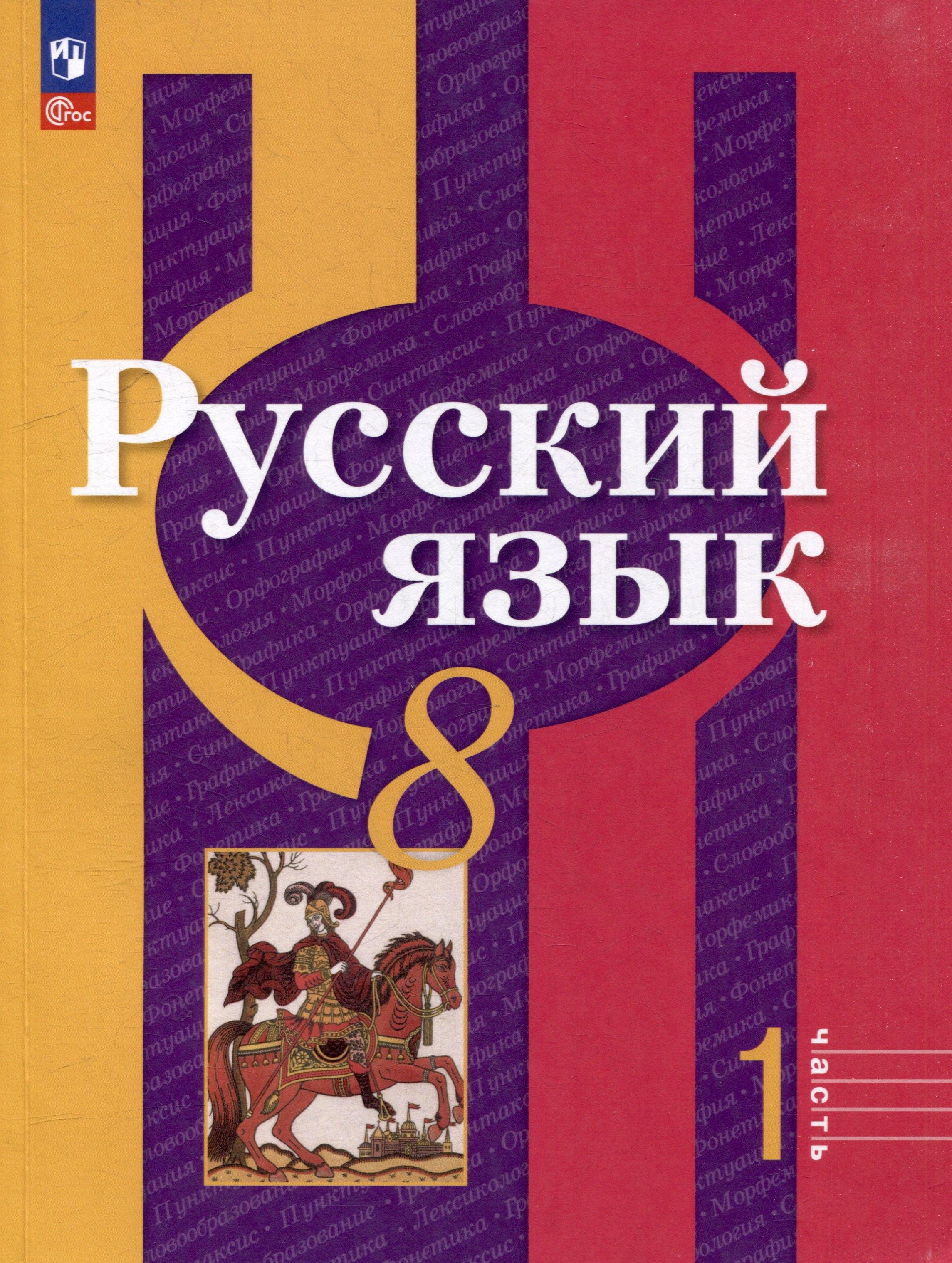 https://ndc.book24.ru/pim/products/images/07/0e/019783c0-8999-73b1-ab06-d8a32626070e.jpg